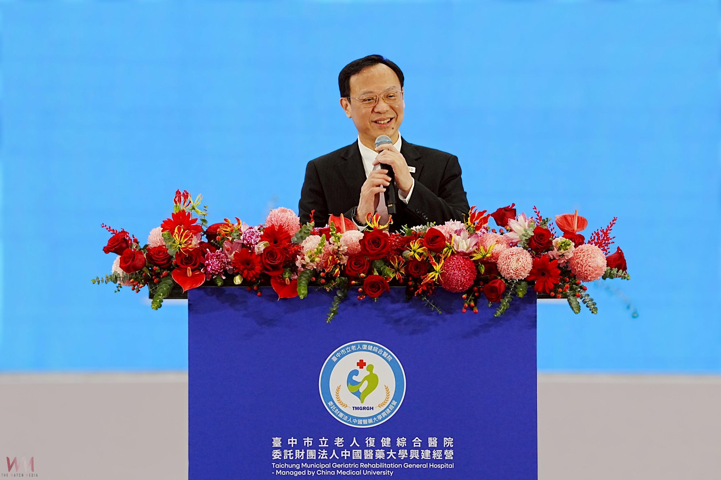 啟動健康城市新紀元!市立老人復健綜合醫院開幕 聚焦三大核心開創醫療新時代 - https://www.watchmedia01.com
