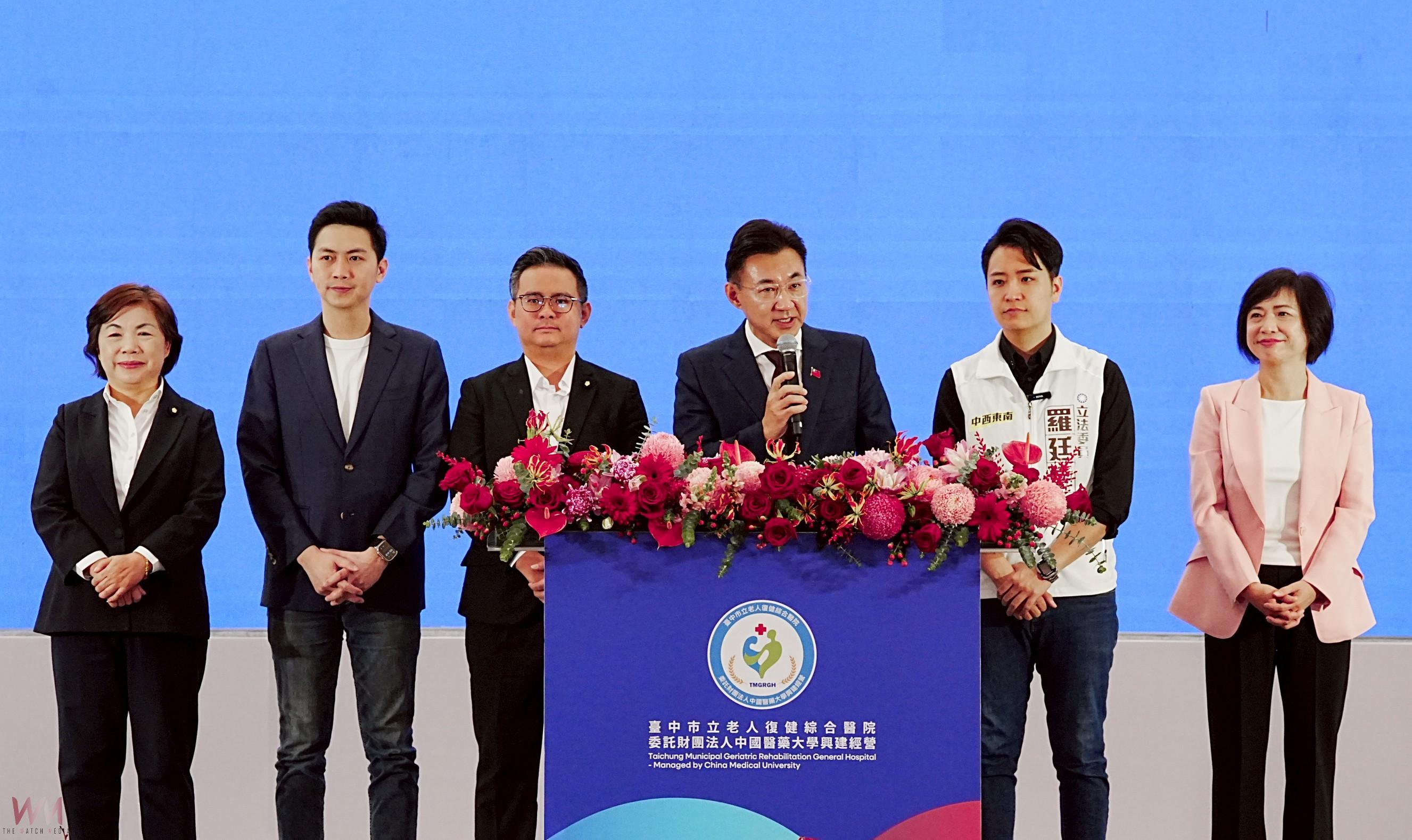 啟動健康城市新紀元!市立老人復健綜合醫院開幕 聚焦三大核心開創醫療新時代 - https://www.watchmedia01.com