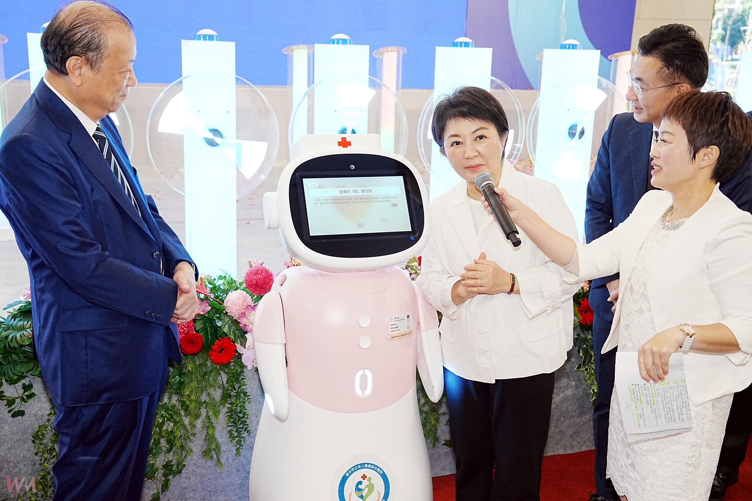 啟動健康城市新紀元!市立老人復健綜合醫院開幕 聚焦三大核心開創醫療新時代 - https://www.watchmedia01.com