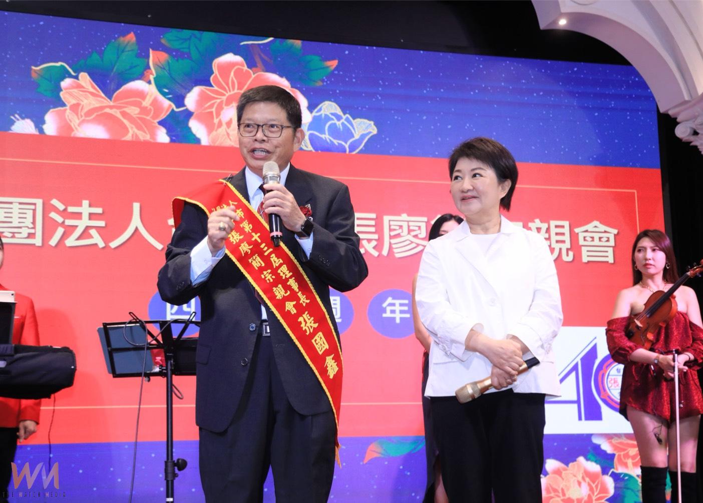 台中市張廖簡宗親會40週年慶 盧秀燕承諾:努力打拚市政 - https://www.watchmedia01.com