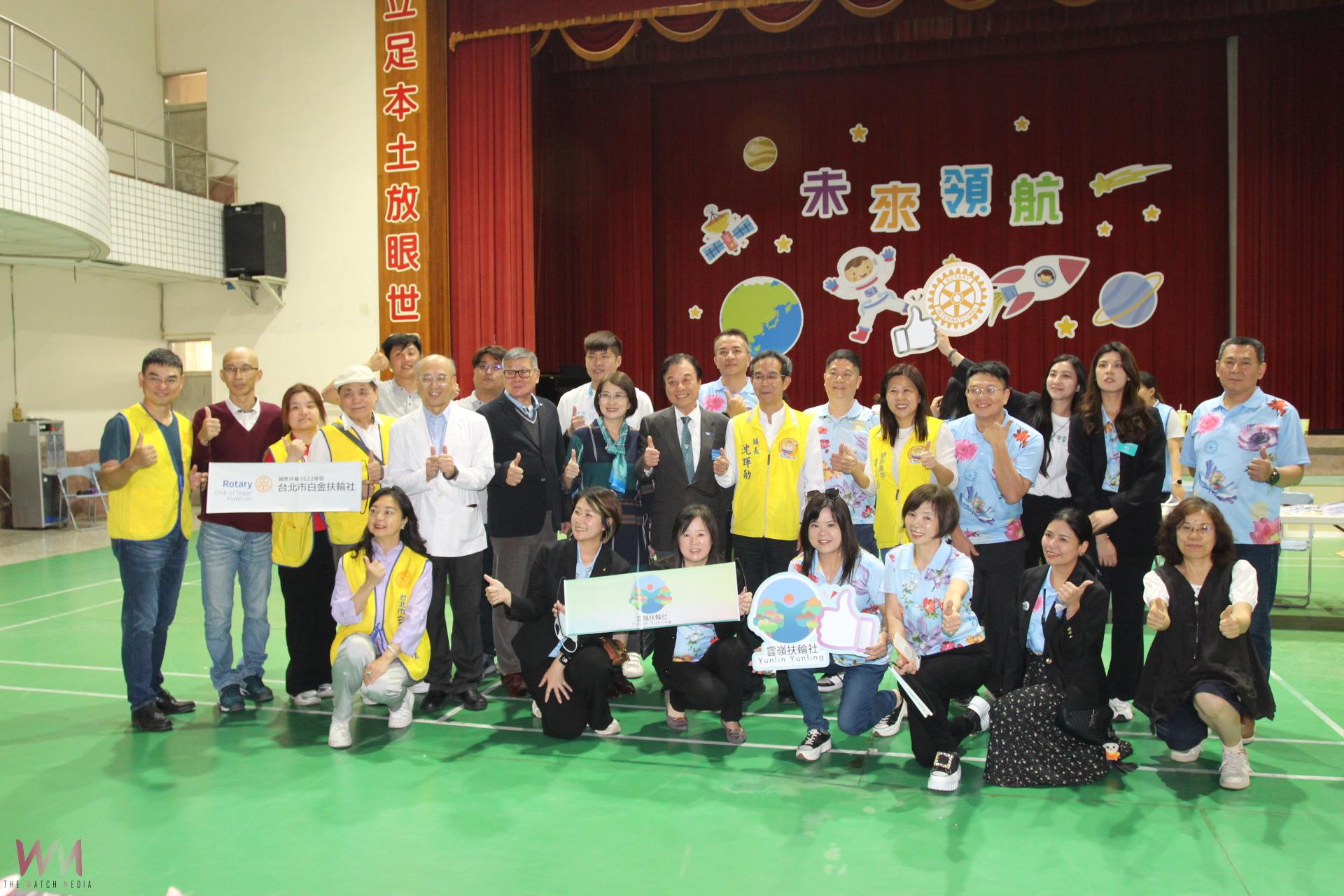 扶輪社看見美好送eye到斗南 免費配鏡嘉惠弱勢學童 - https://www.watchmedia01.com