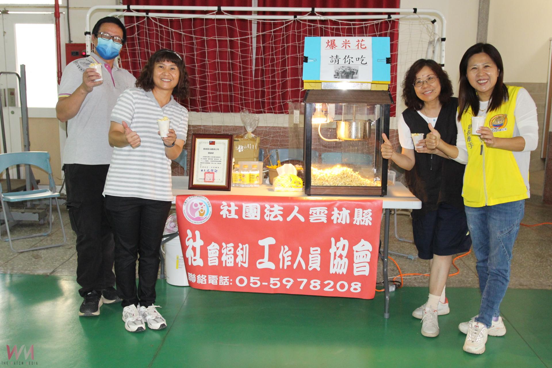 扶輪社看見美好送eye到斗南 免費配鏡嘉惠弱勢學童 - https://www.watchmedia01.com