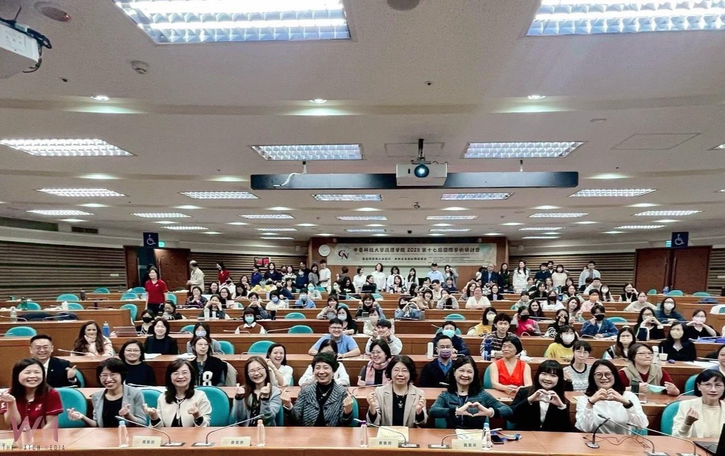 迎戰超高齡社會 中臺科大辦國際研討會 共創長照智慧人本雙軸新典範 - https://www.watchmedia01.com