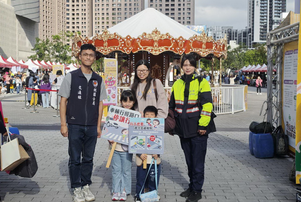 桃食安心舞動健康嘉年華開跑 桃園分局全力維護活動秩序 - https://www.watchmedia01.com