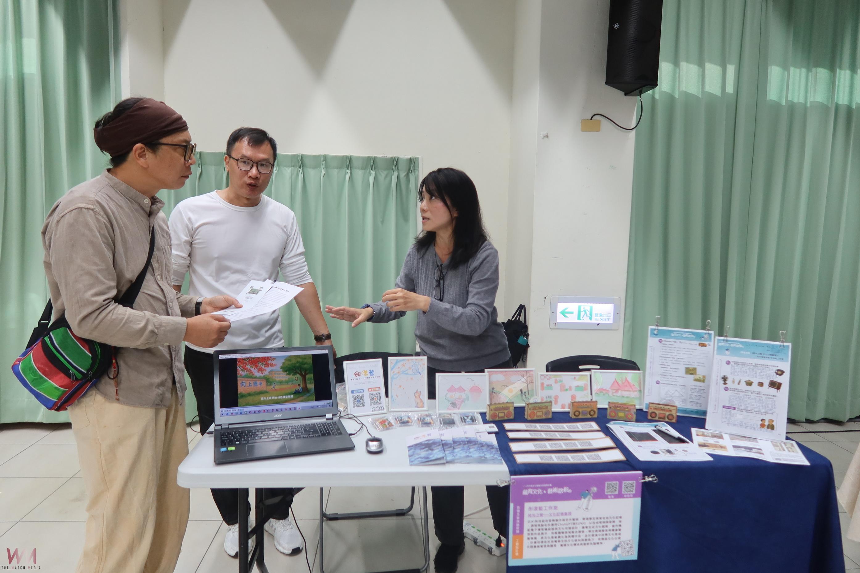 (有影片)/中區文化體驗計畫成果大公開!115年徵件說明會同步登場 - https://www.watchmedia01.com