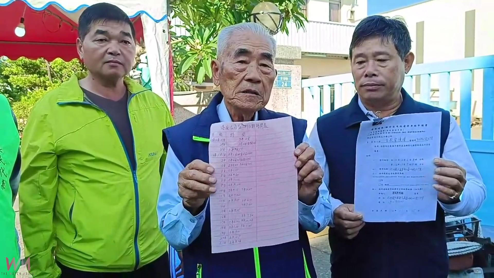 (有影片)/北斗黑水虻有機肥惡臭惹民怨 居民再聚廠前陳情要求遷廠 - https://www.watchmedia01.com