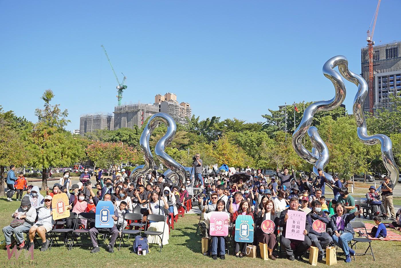 廟會 x 閱讀 2025臺灣閱讀節《閱讀真奇廟》熱鬧登場 - https://www.watchmedia01.com