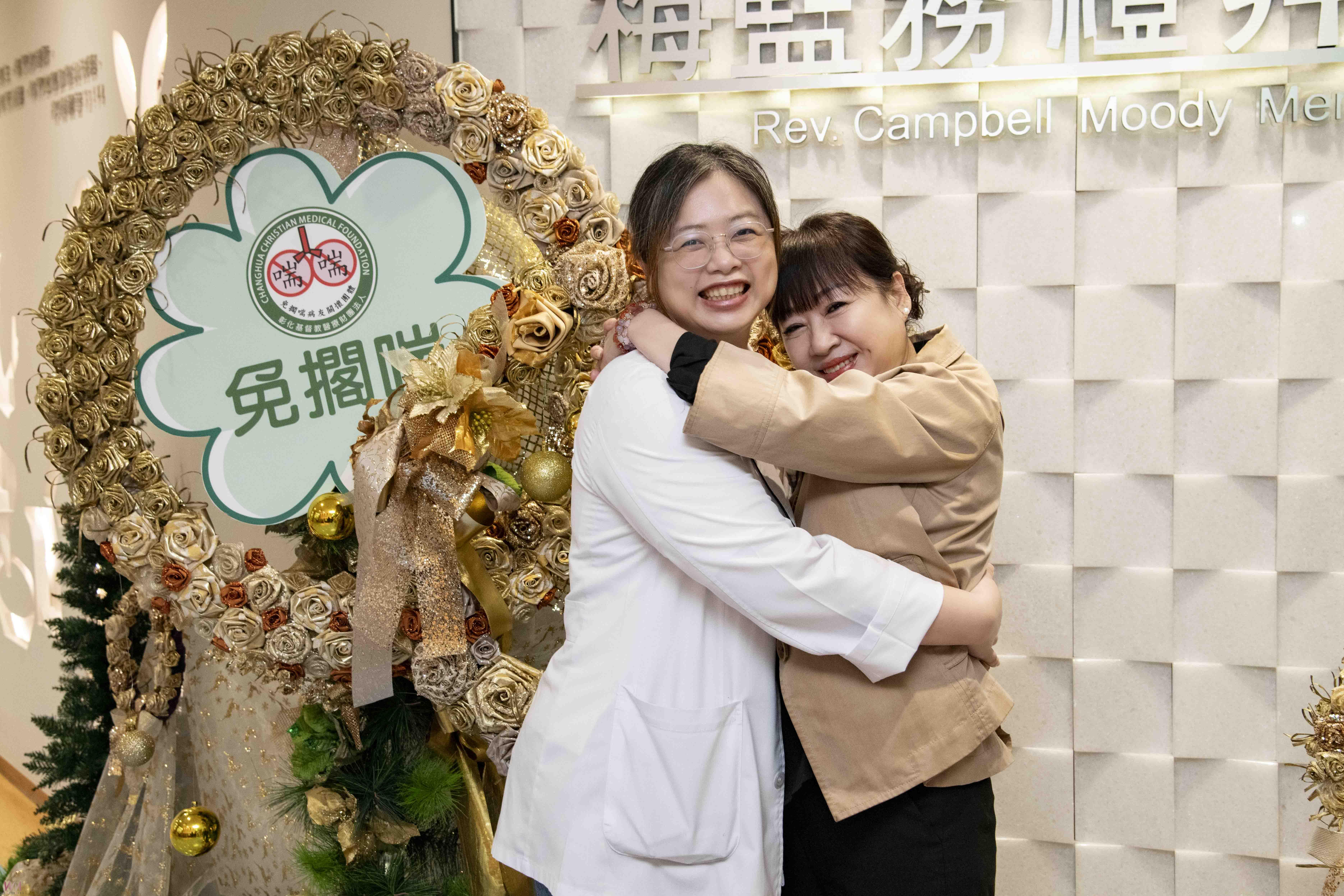 (有影片)/彰基推遠距照護 COPD × 氣喘病友會登場 強化社區呼吸健康 - https://www.watchmedia01.com