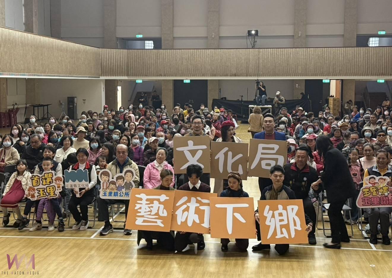 藝術下鄉溫暖展開! 新古典室內樂團原創《花蓮的歌》三部曲啟動 - https://www.watchmedia01.com