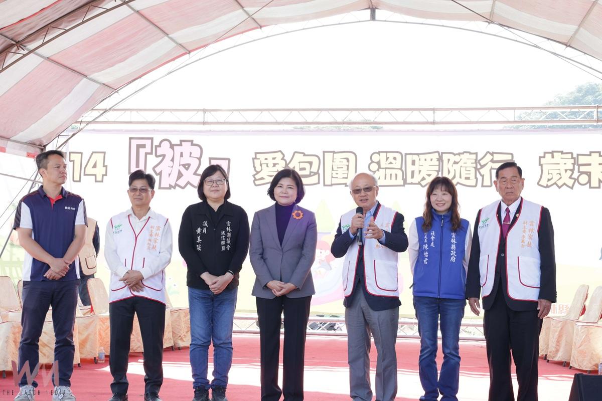 雲林家扶「被愛包圍」歲末園遊會登場 近千家庭回娘家感受暖冬祝福 - https://www.watchmedia01.com