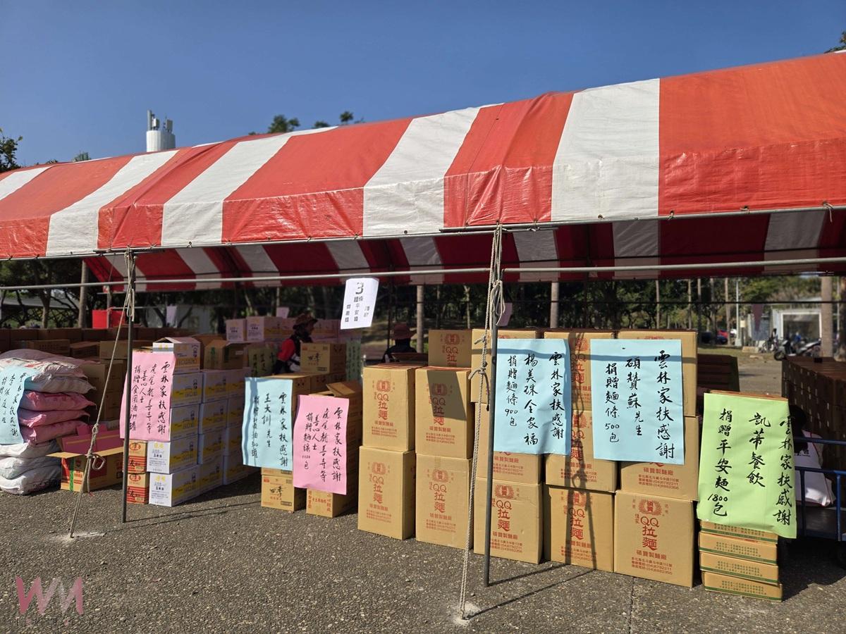 雲林家扶「被愛包圍」歲末園遊會登場 近千家庭回娘家感受暖冬祝福 - https://www.watchmedia01.com