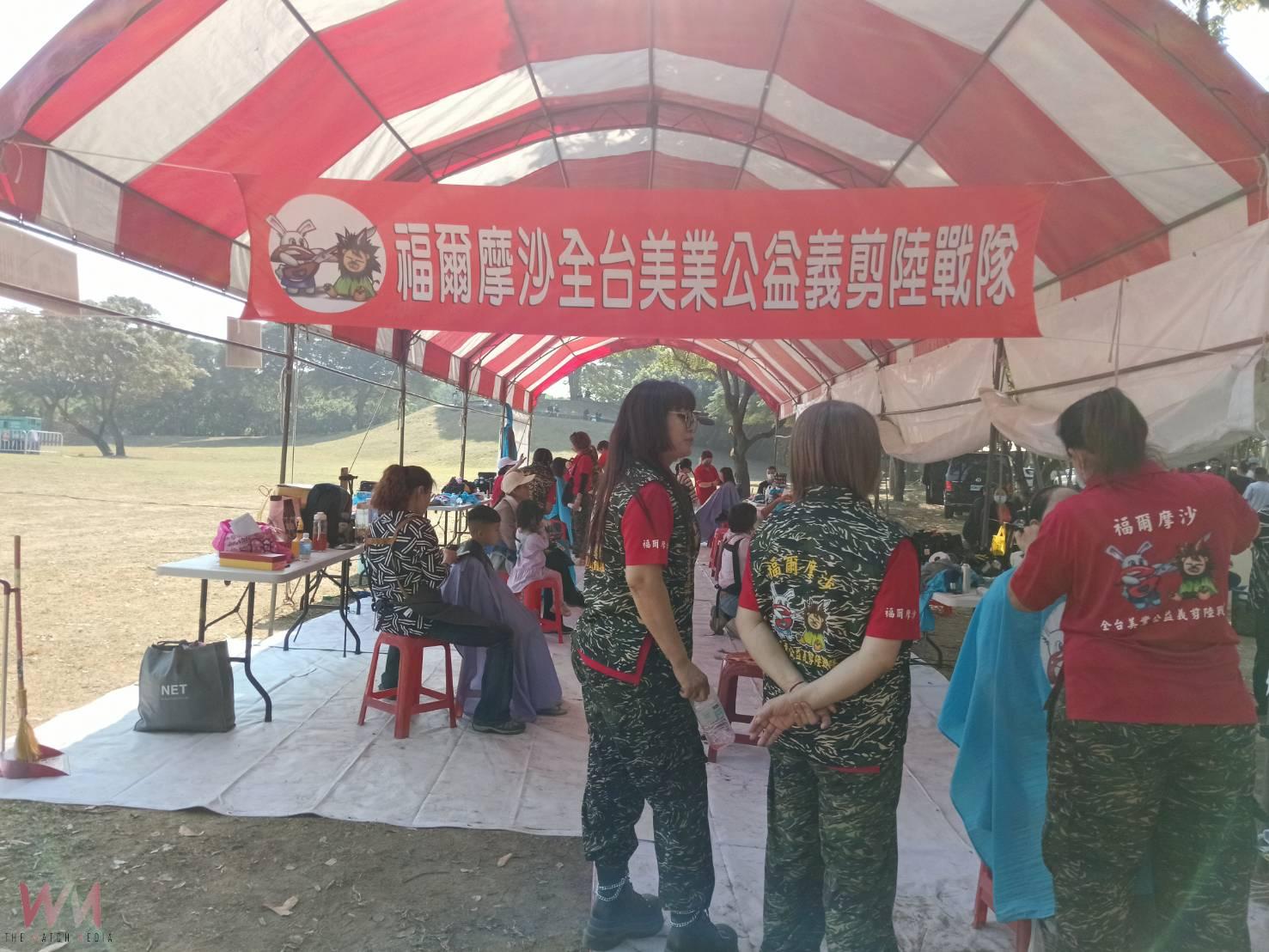 雲林家扶「被愛包圍」歲末園遊會登場 近千家庭回娘家感受暖冬祝福 - https://www.watchmedia01.com