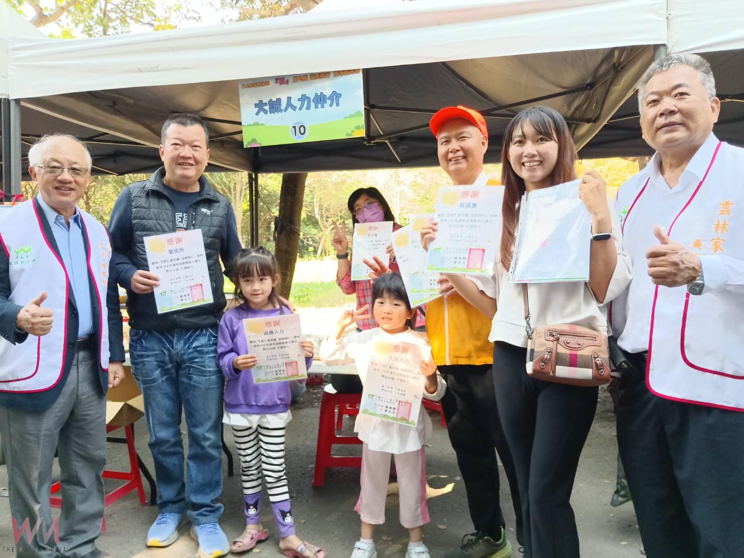 雲林家扶「被愛包圍」歲末園遊會登場 近千家庭回娘家感受暖冬祝福 - https://www.watchmedia01.com