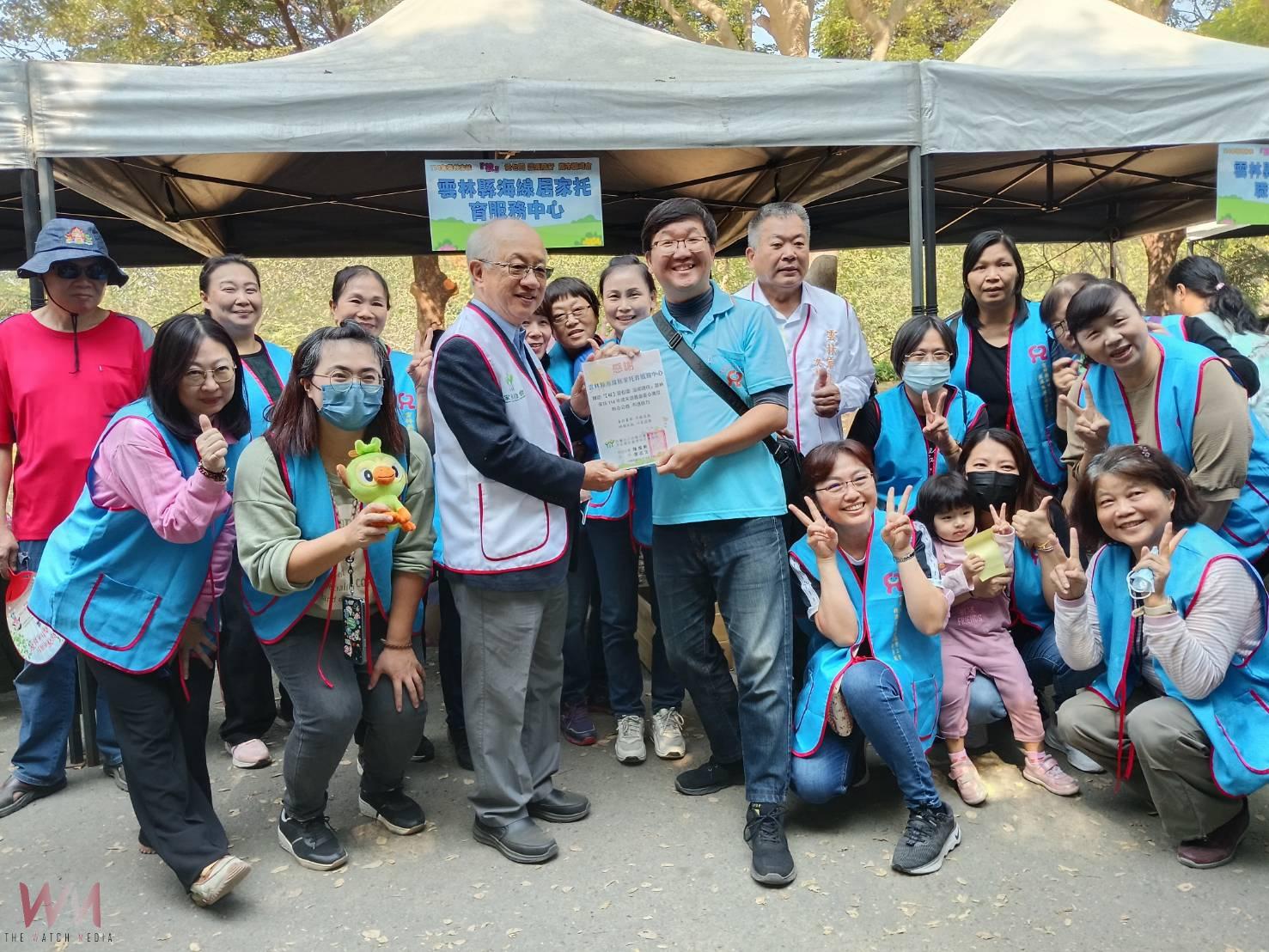 雲林家扶「被愛包圍」歲末園遊會登場 近千家庭回娘家感受暖冬祝福 - https://www.watchmedia01.com