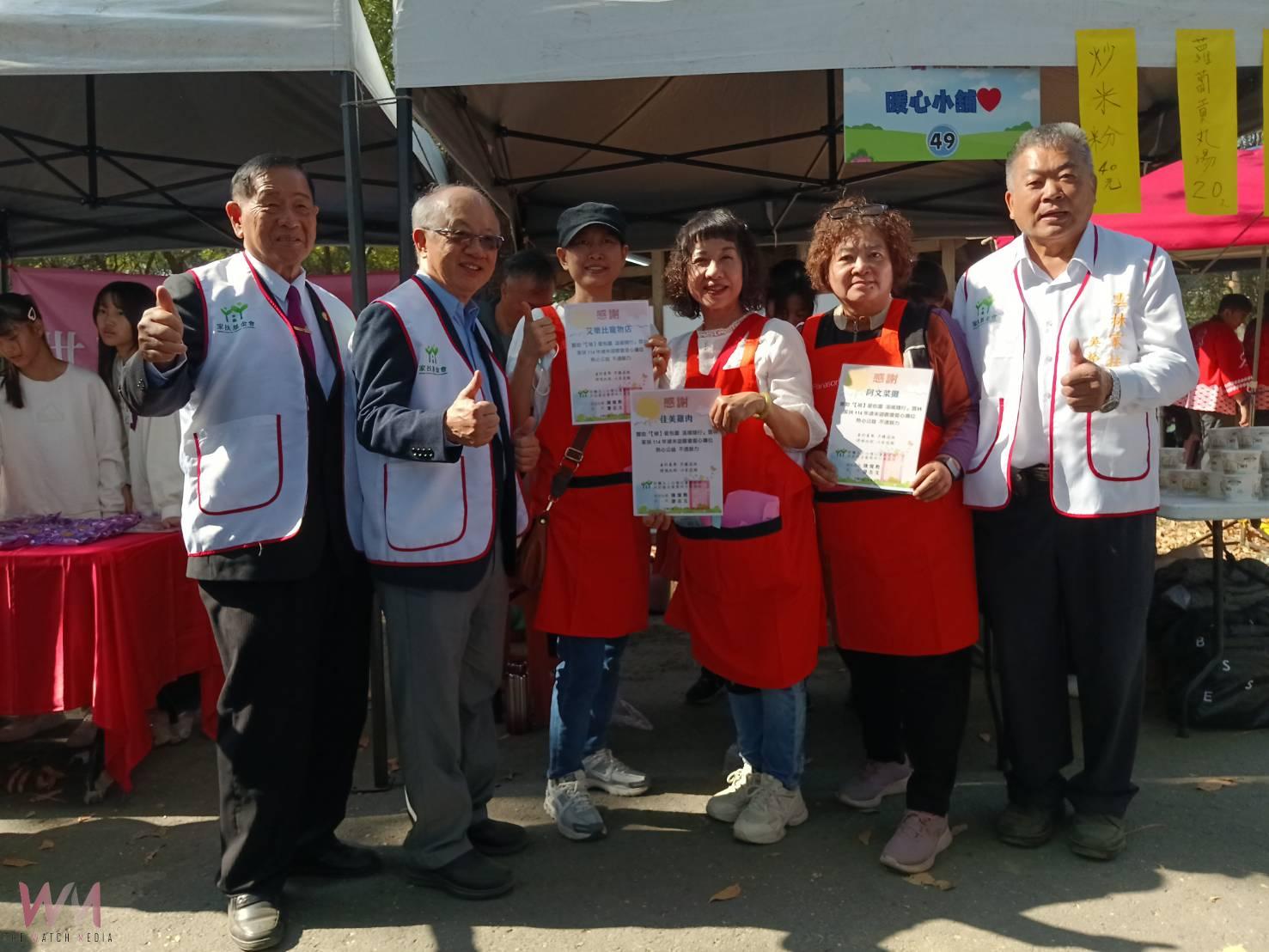 雲林家扶「被愛包圍」歲末園遊會登場 近千家庭回娘家感受暖冬祝福 - https://www.watchmedia01.com