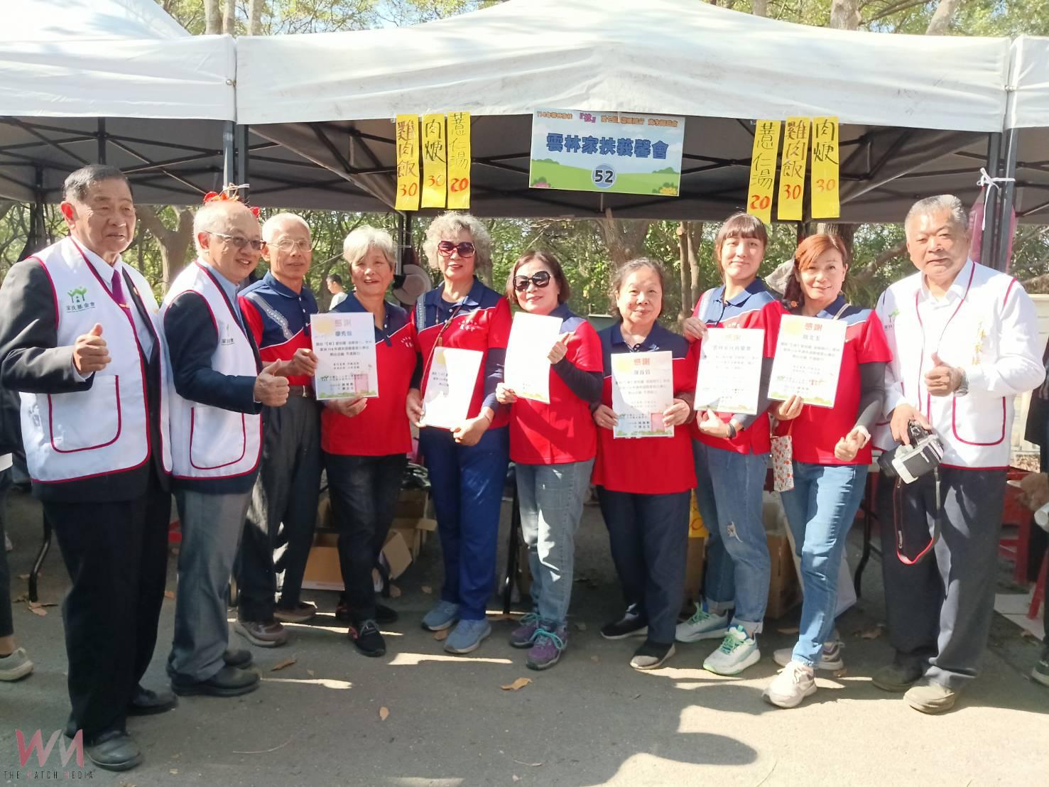 雲林家扶「被愛包圍」歲末園遊會登場 近千家庭回娘家感受暖冬祝福 - https://www.watchmedia01.com