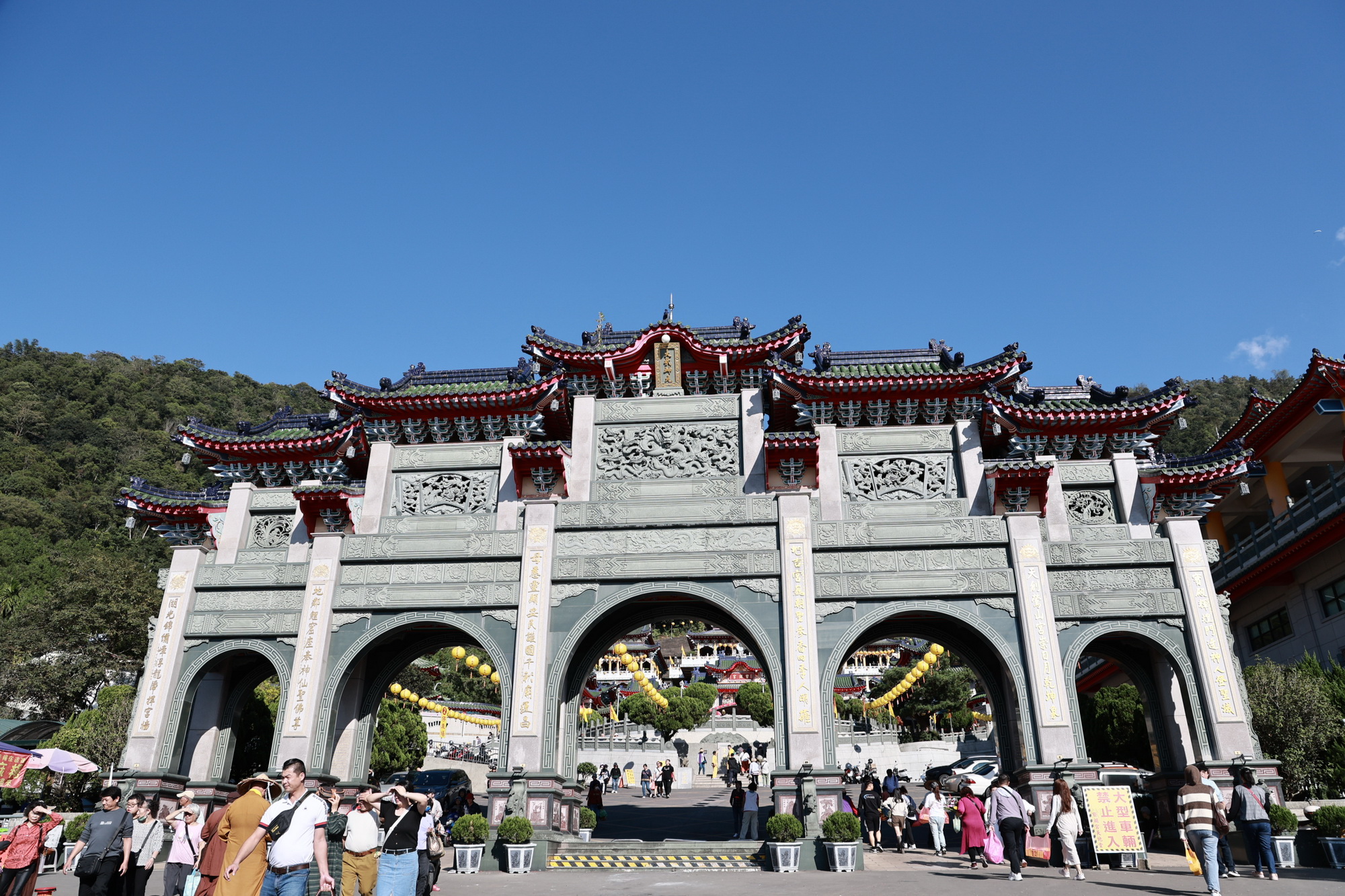 埔里寶湖宮天地堂地母至尊總廟聖誕慶典 許淑華縣長出席團拜儀式 - https://www.watchmedia01.com