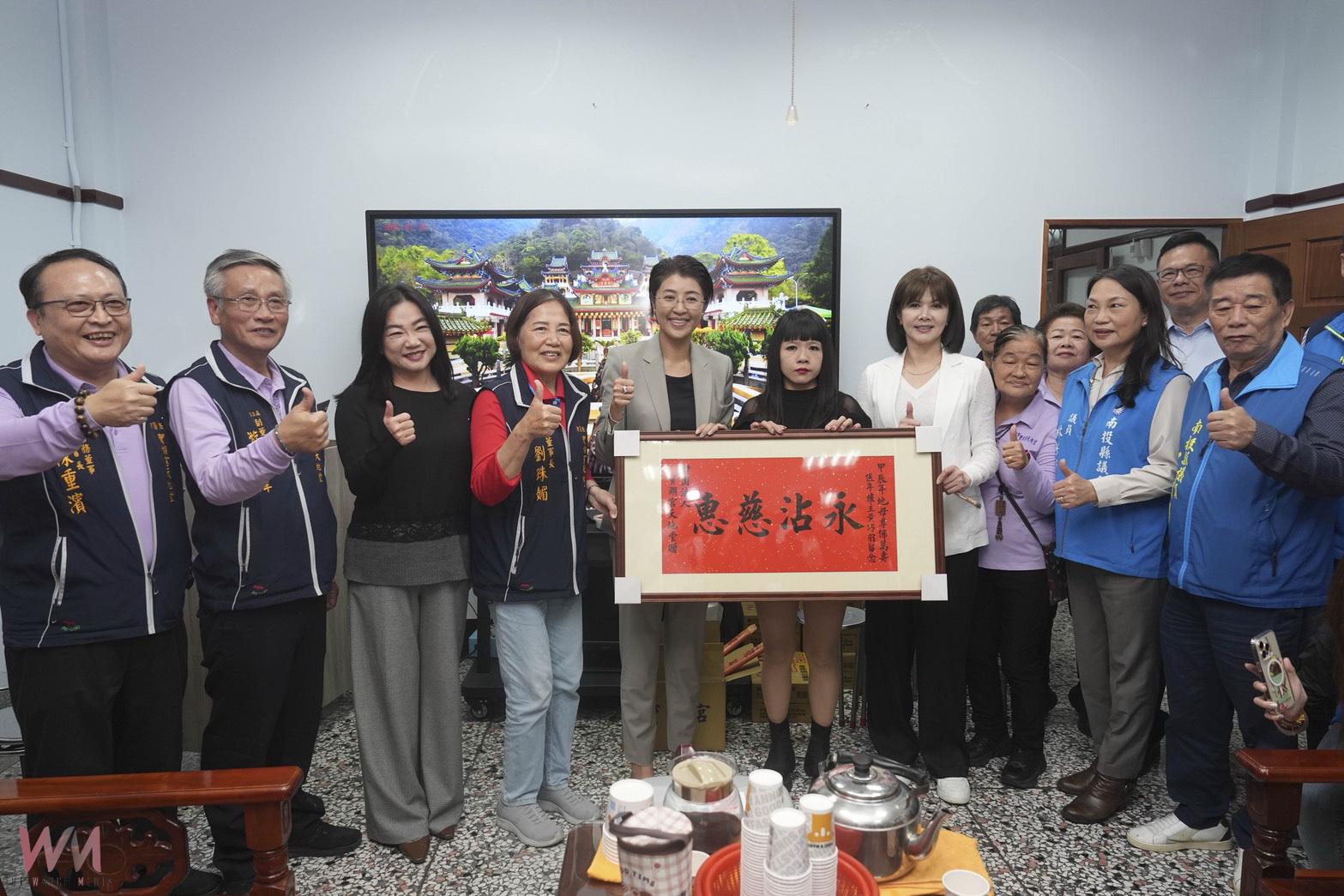 埔里寶湖宮天地堂地母至尊總廟聖誕慶典 許淑華縣長出席團拜儀式 - https://www.watchmedia01.com