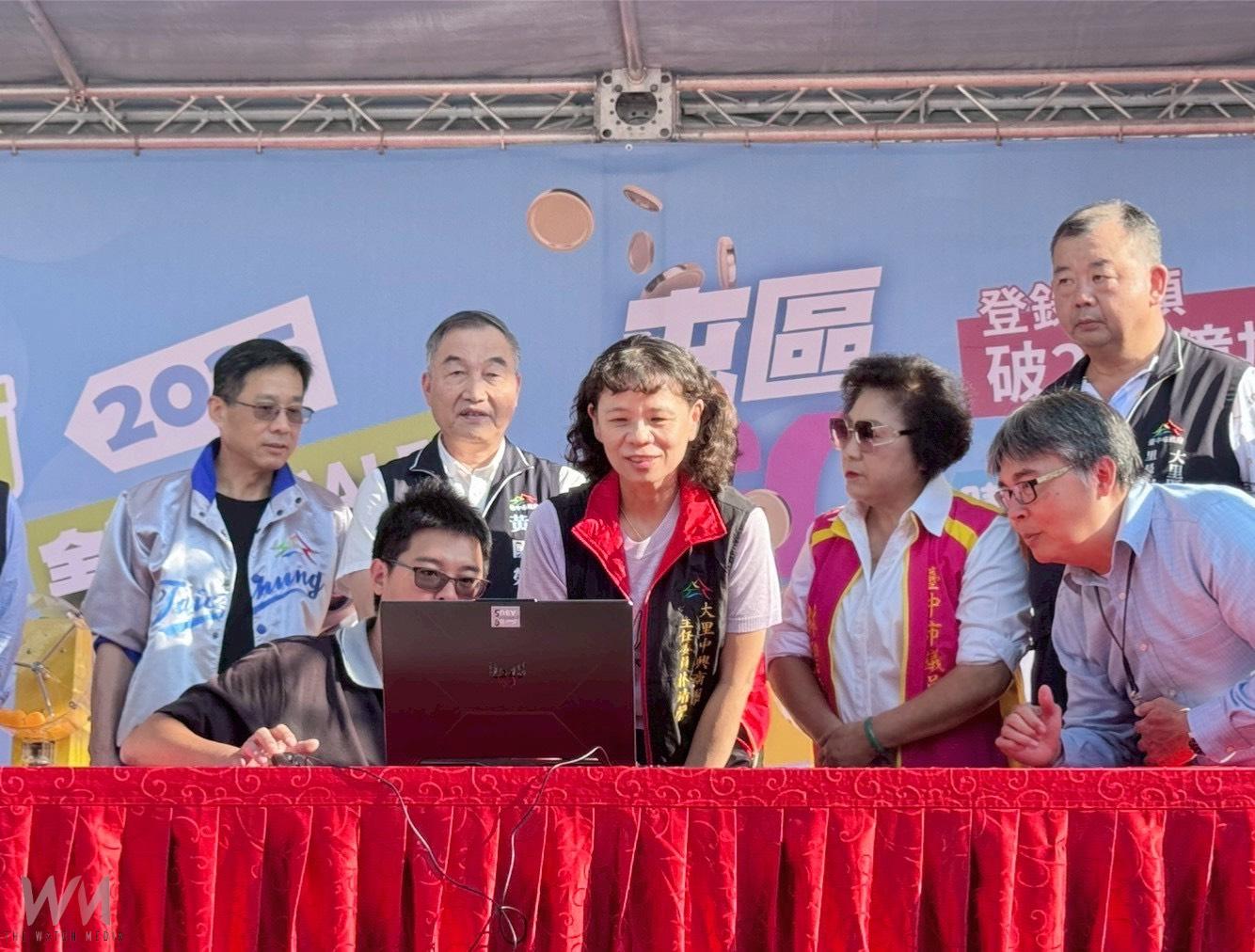 第4個百萬現金幸運兒出爐 台中購物節登錄達成金額200億里程碑 - https://www.watchmedia01.com