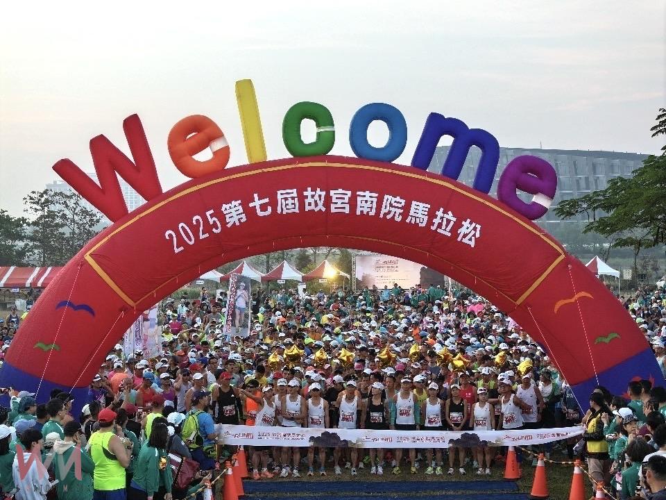 最美、最具文化特色的馬拉松盛事 故宮南院吸引逾6000跑者參與路跑 - https://www.watchmedia01.com