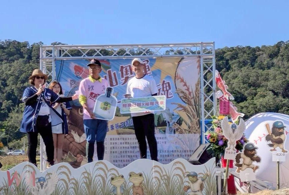 推動農村生態迎向永續共創 里山奧運攜手傳奇球星田間棒球賽熱力開戰 - https://www.watchmedia01.com