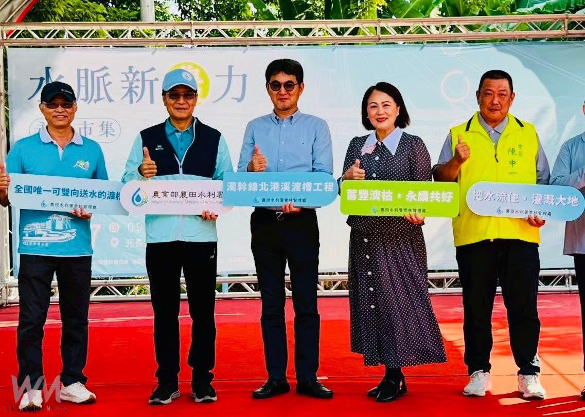 穩水源、強排水 劉建國助雲林邁向農業首都 - https://www.watchmedia01.com