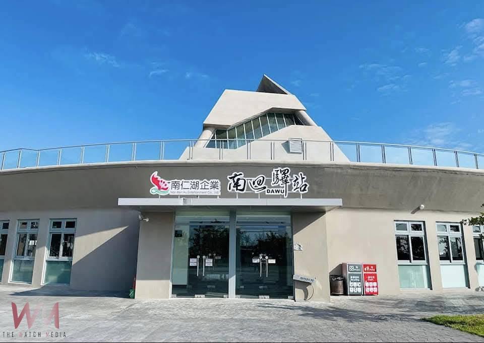 「南迴驛」維護與營運狀況 臺東縣府說明:經費透明、服務持續升級 - https://www.watchmedia01.com