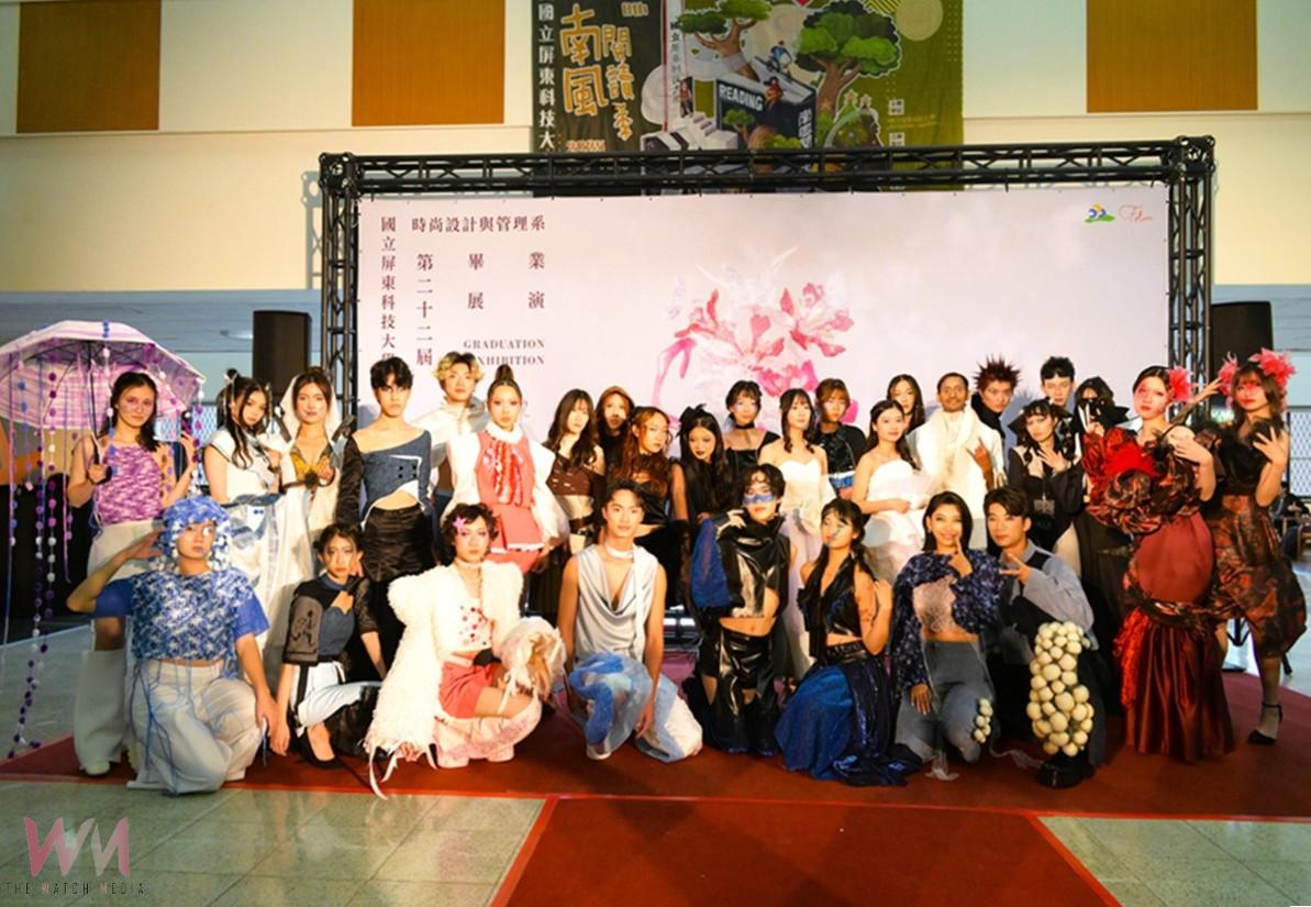 屏科大時尚管理系22屆畢展　NIRVANA 涅槃重生與突破 - https://www.watchmedia01.com