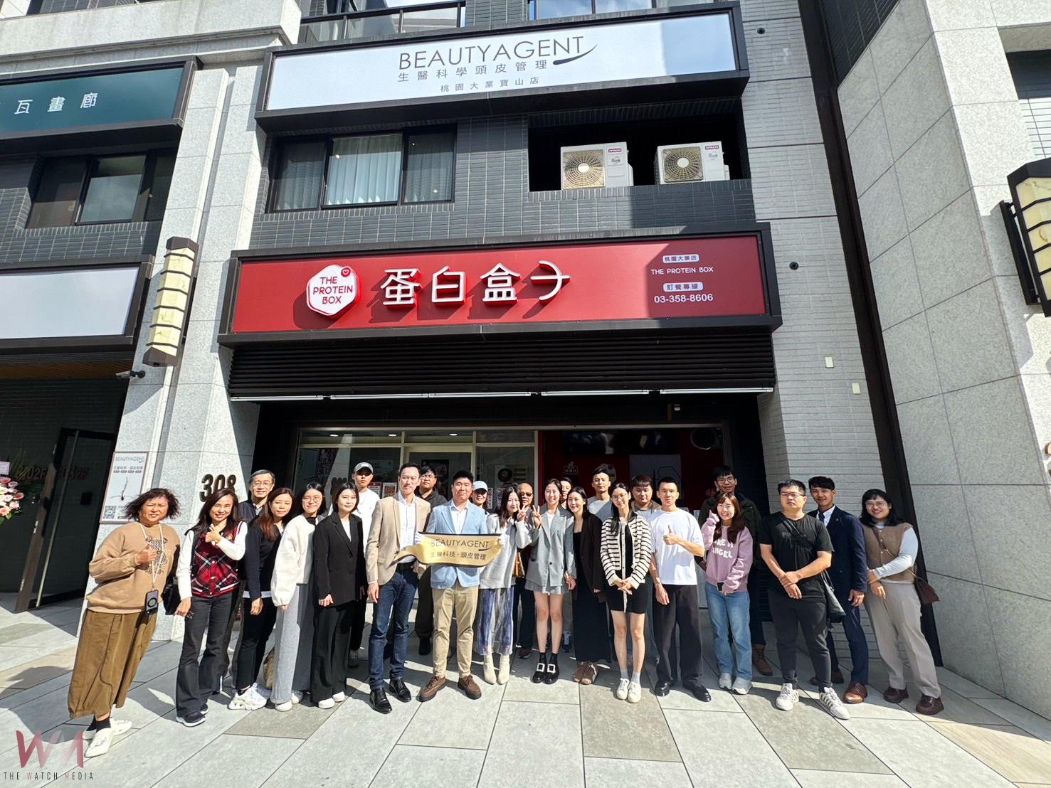 掀起台灣頭皮保養革命 頭皮管理品牌桃園新展店 - https://www.watchmedia01.com