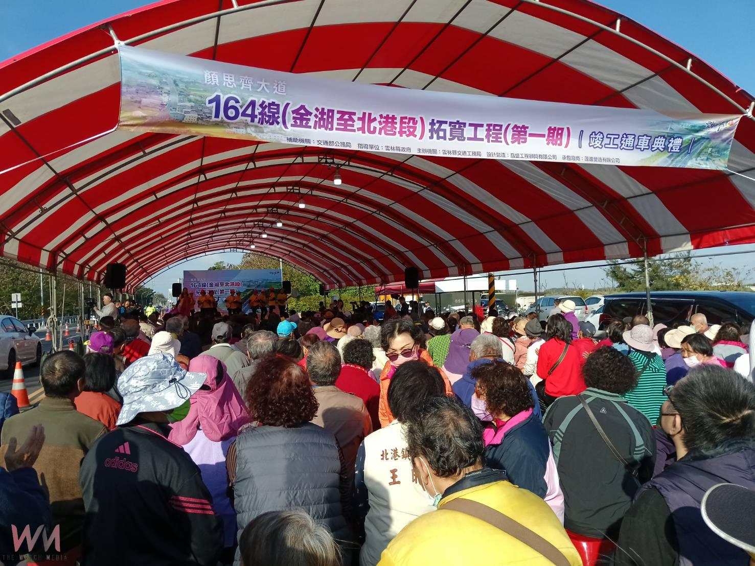 雲林縣縣道164線第一期拓寬完工　打通大北港區東西向交通瓶頸 - https://www.watchmedia01.com