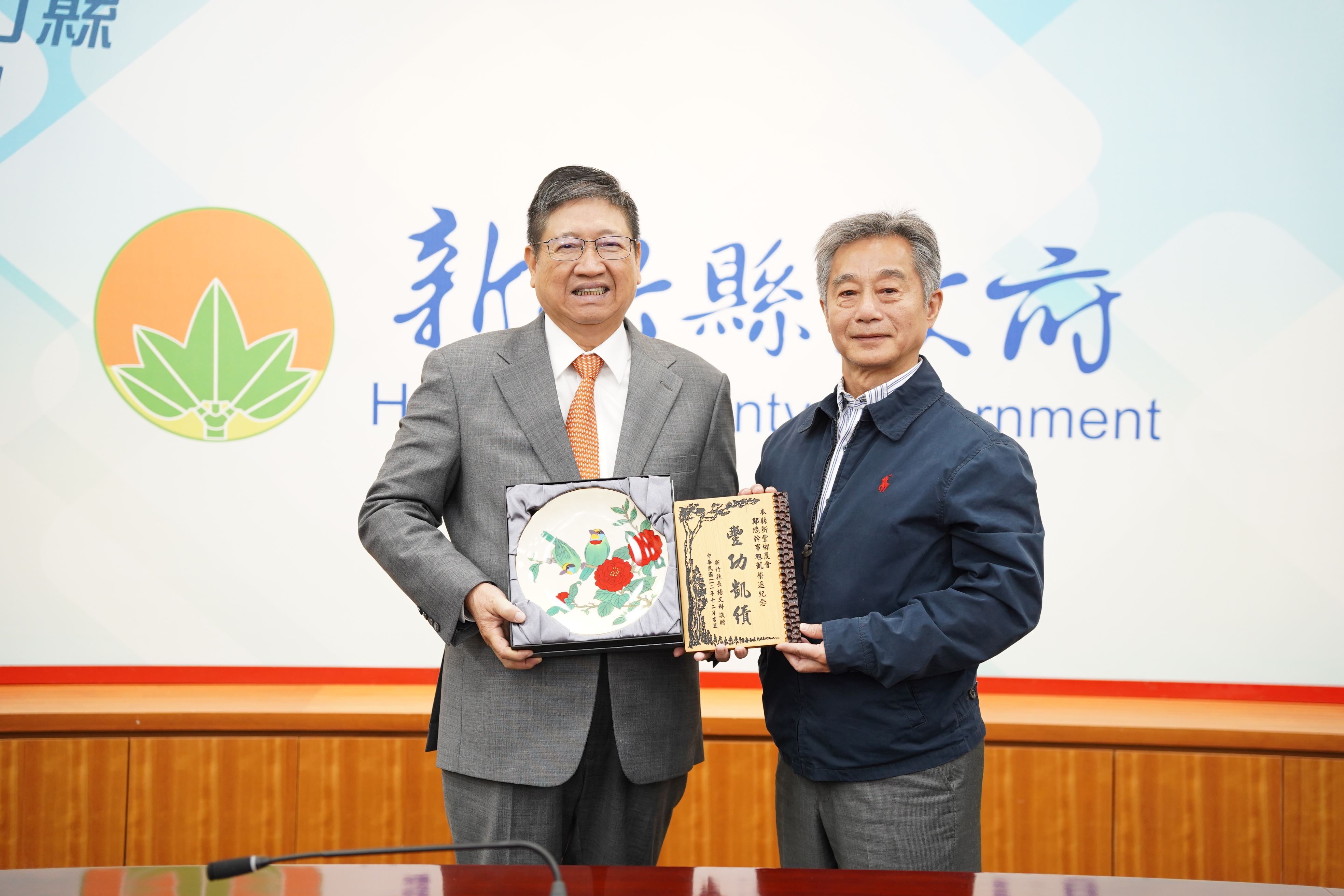 黑馬鄭旭凱參選新豐鄉長 邀大家一起築夢翻轉 - https://www.watchmedia01.com