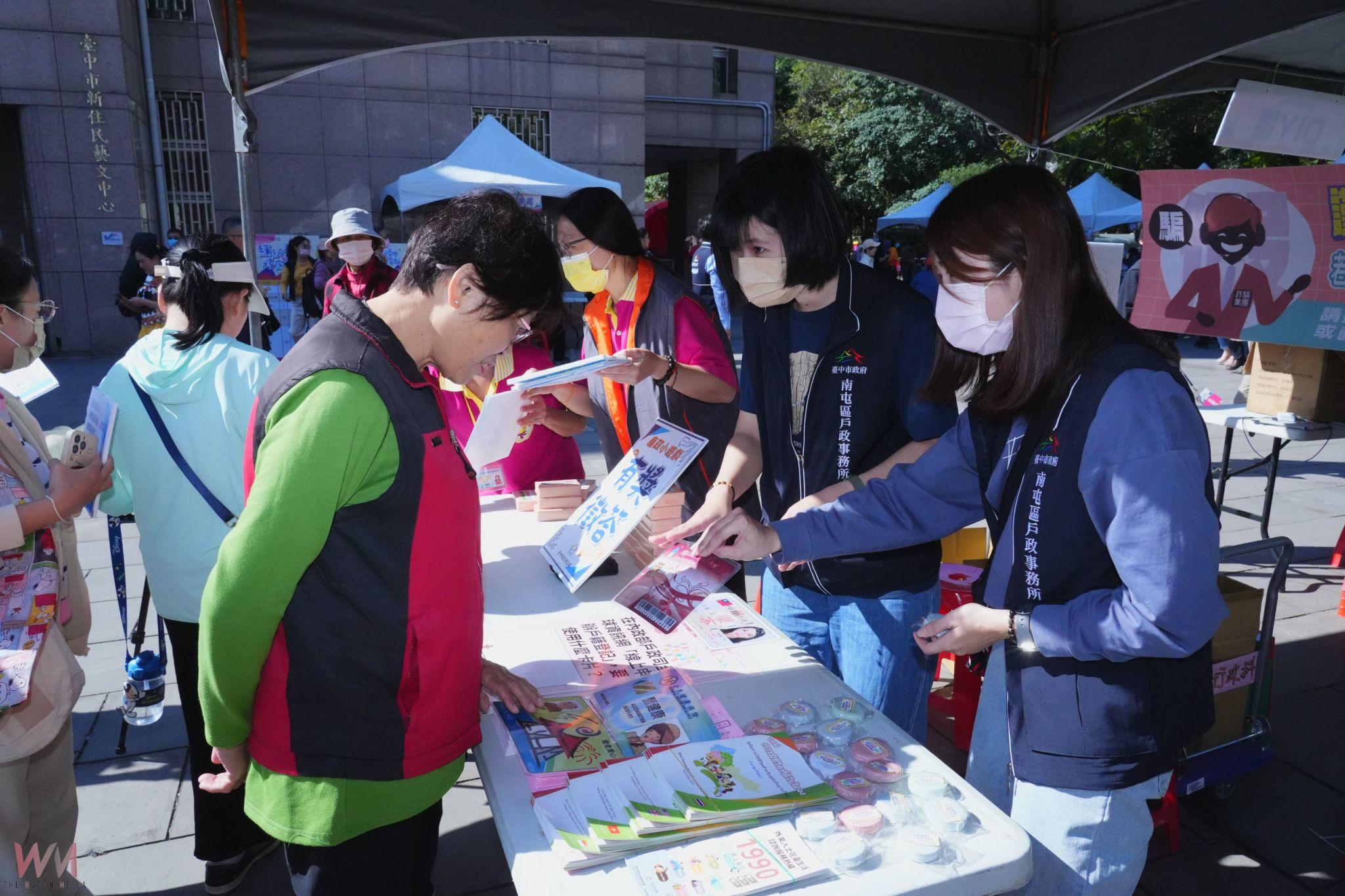 中市移民節慶典展現多元共融新風貌 民政局長：深化交流、共創幸福 - https://www.watchmedia01.com