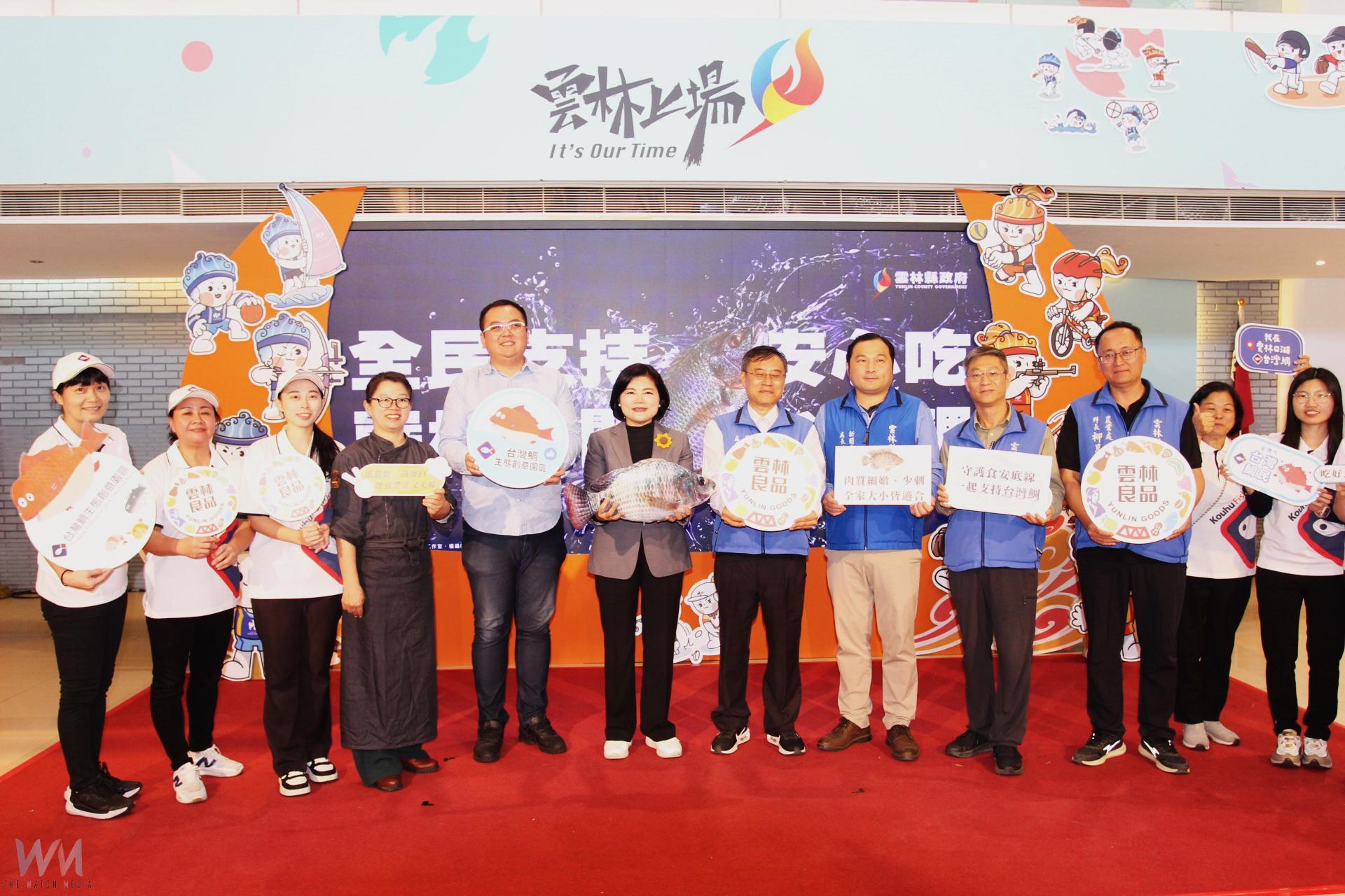 雲林台灣鯛餐桌好味道    嚴格把關全民支持安心食用 - https://www.watchmedia01.com