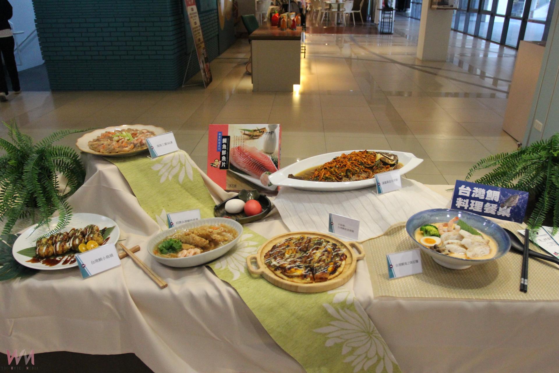 雲林台灣鯛餐桌好味道    嚴格把關全民支持安心食用 - https://www.watchmedia01.com