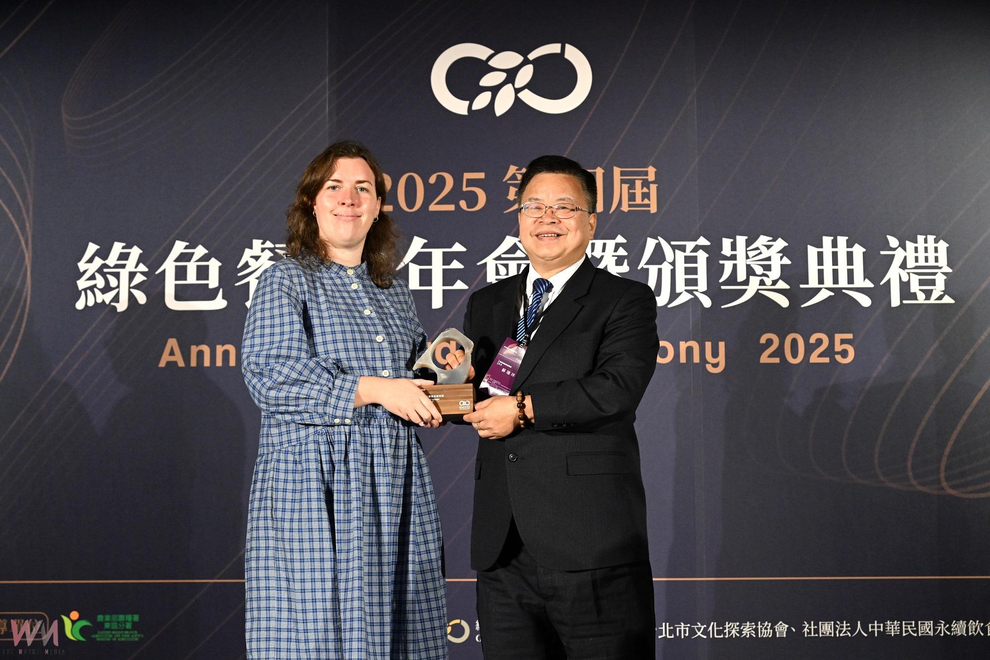 南投縣榮獲2025綠色餐飲最佳城市獎 - https://www.watchmedia01.com