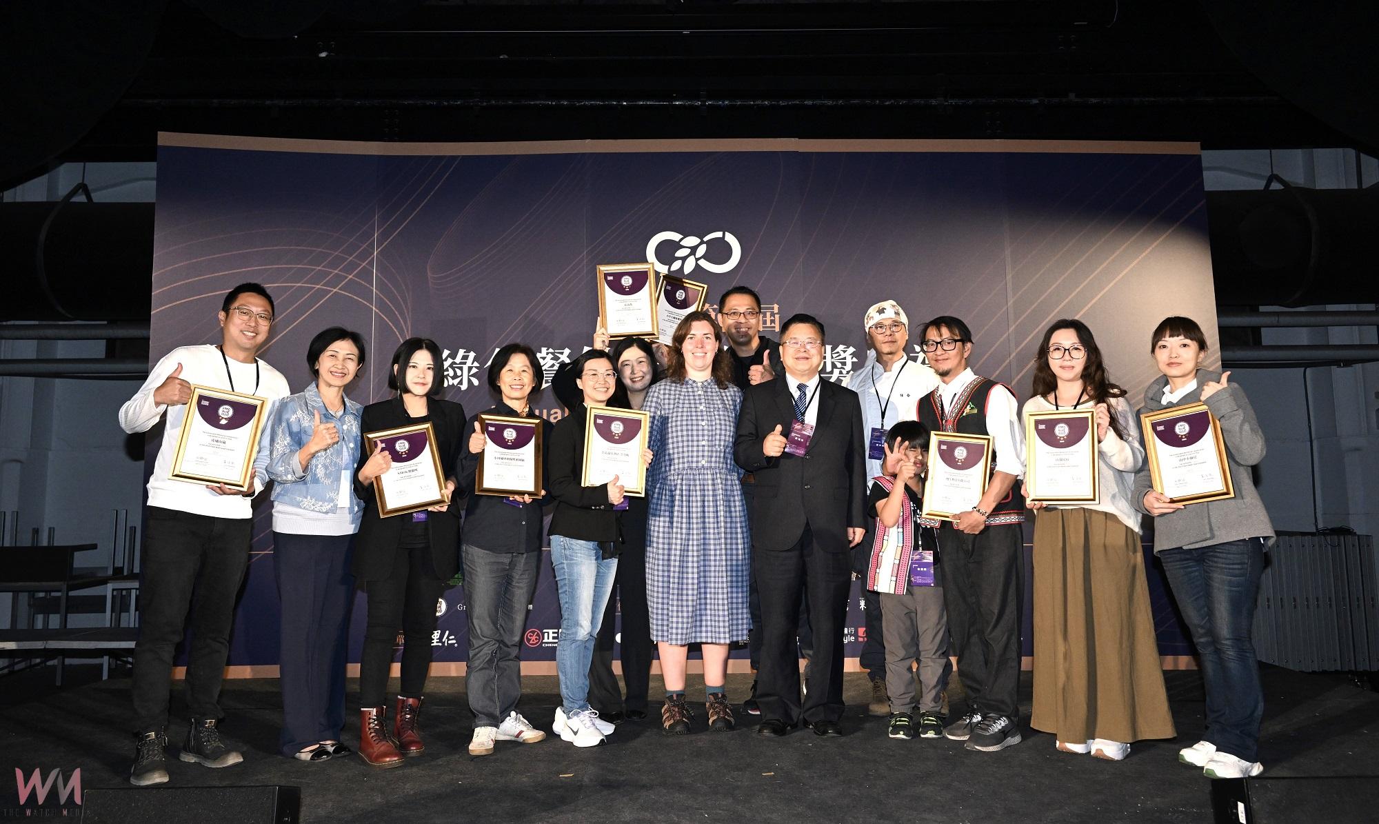 南投縣榮獲2025綠色餐飲最佳城市獎 - https://www.watchmedia01.com