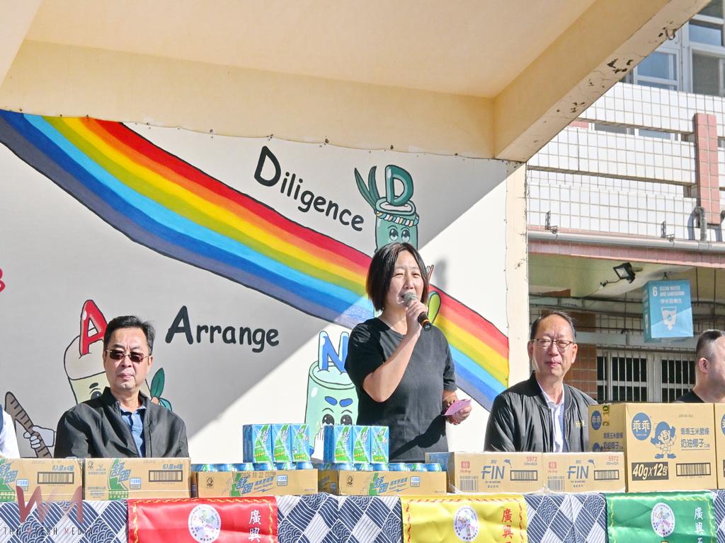 廣興國小第三屆親子路跑熱鬧登場 全校師生家長齊上陣跑出社區情感 - https://www.watchmedia01.com