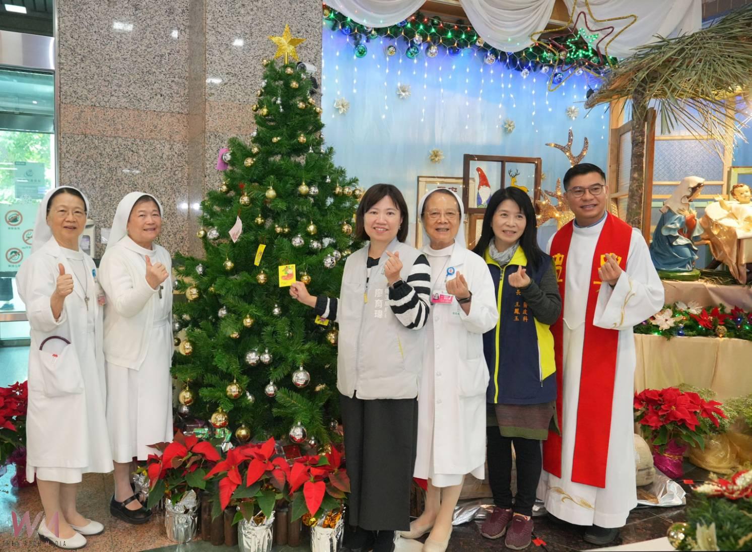 聖馬爾定醫院點亮聖誕馬槽送上祝福與平安 - https://www.watchmedia01.com