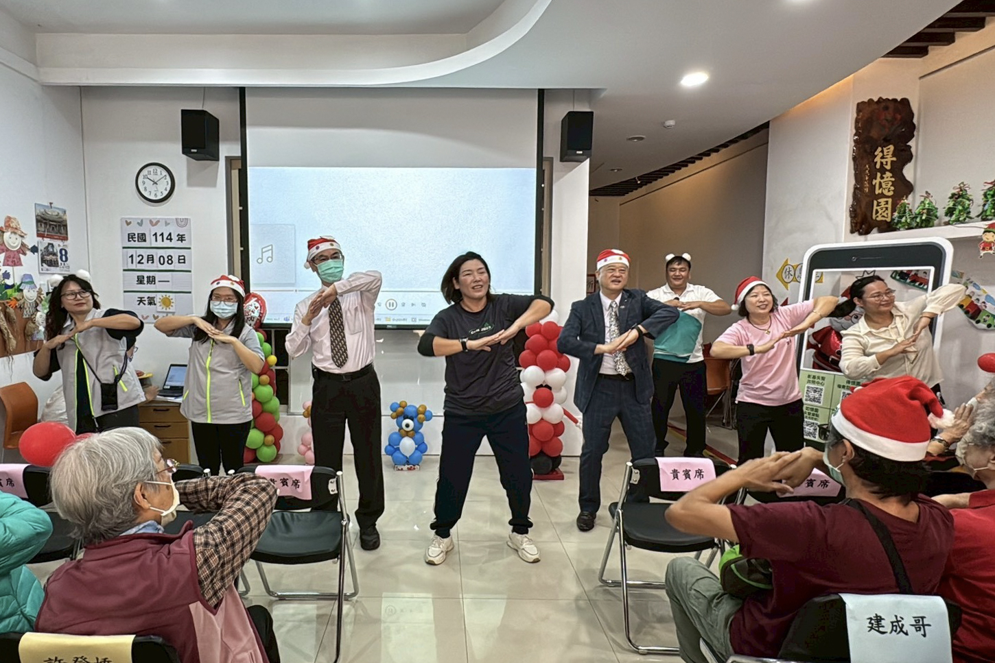 從得憶到聊憶　彰化首家權責型失智據點溫馨慶周年 - https://www.watchmedia01.com