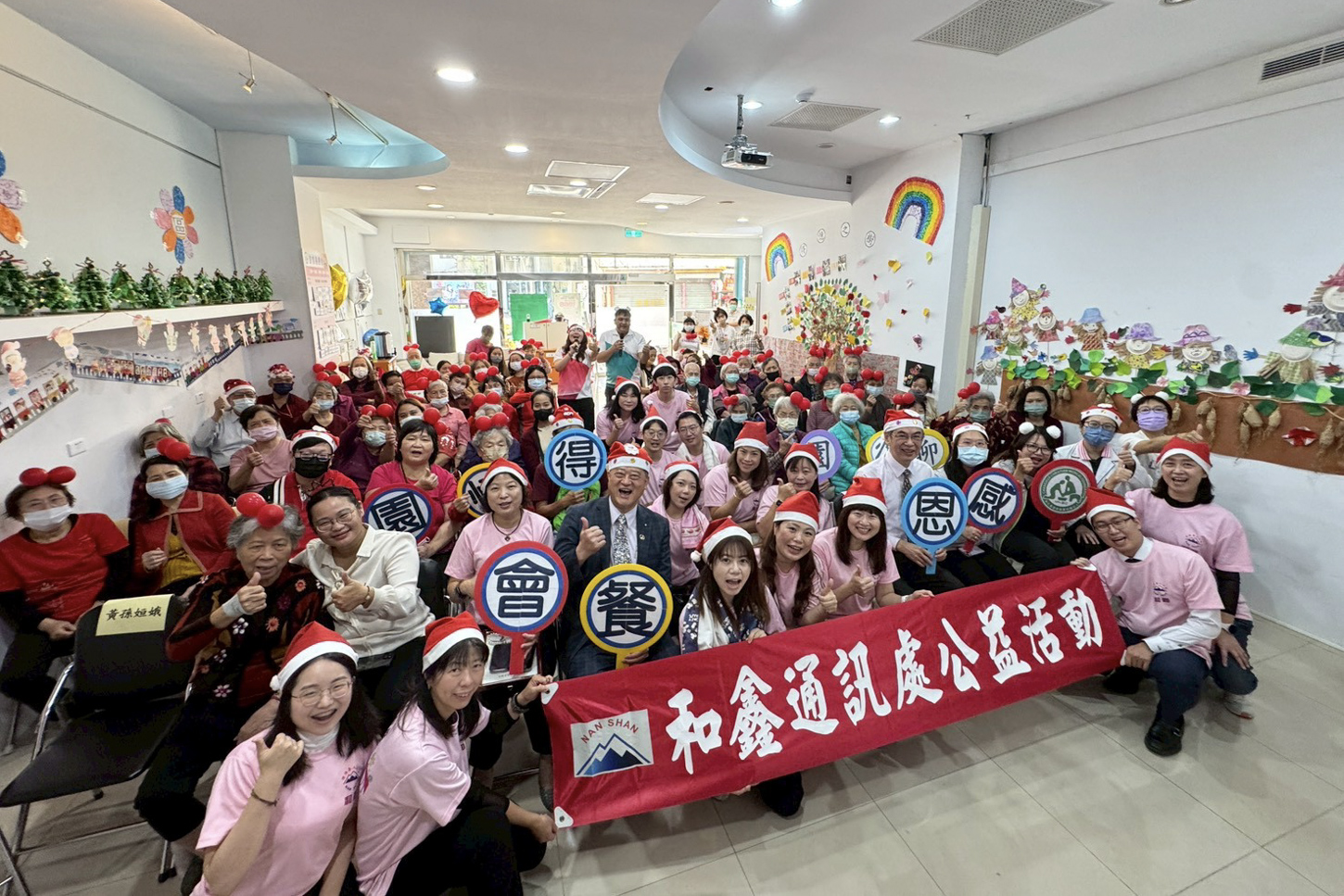 從得憶到聊憶　彰化首家權責型失智據點溫馨慶周年 - https://www.watchmedia01.com