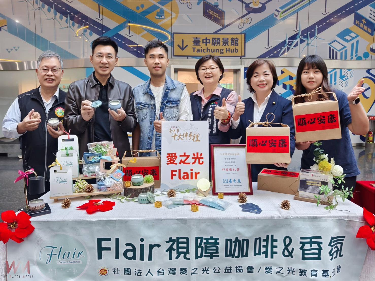 讓國際看見台中好禮 十大伴手禮票選活動12/8報名起跑 - https://www.watchmedia01.com