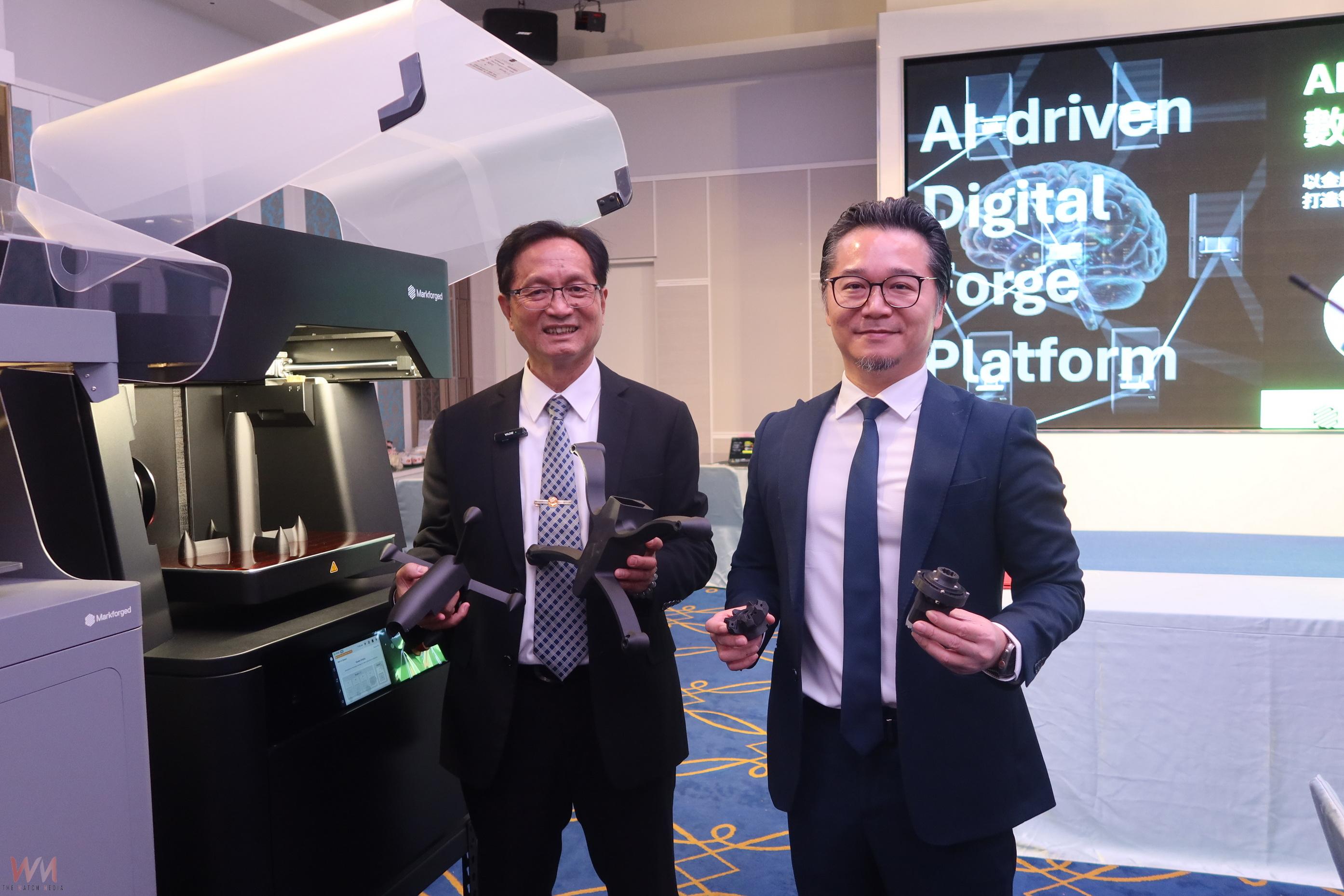 （有影片）／彰化無人載具聯盟攜手美商3D列印大廠　產業升級量產基地 - https://www.watchmedia01.com