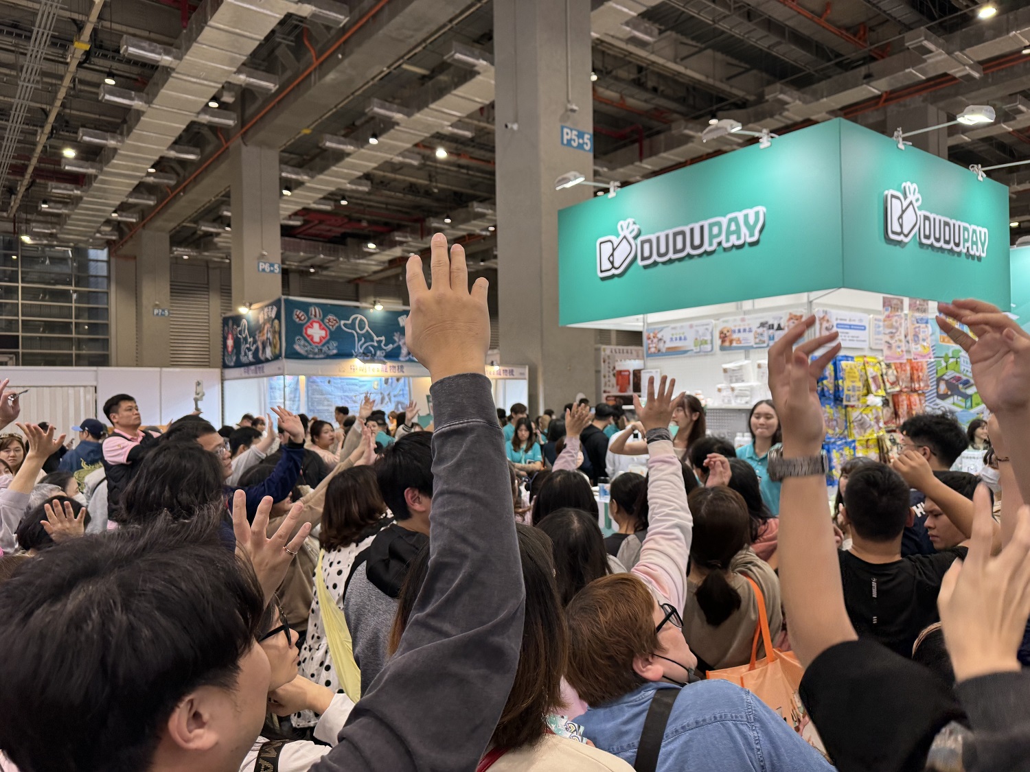 毛孩爸媽的神隊友!DUDUPAY 打造全方位寵物數位分期 - https://www.watchmedia01.com