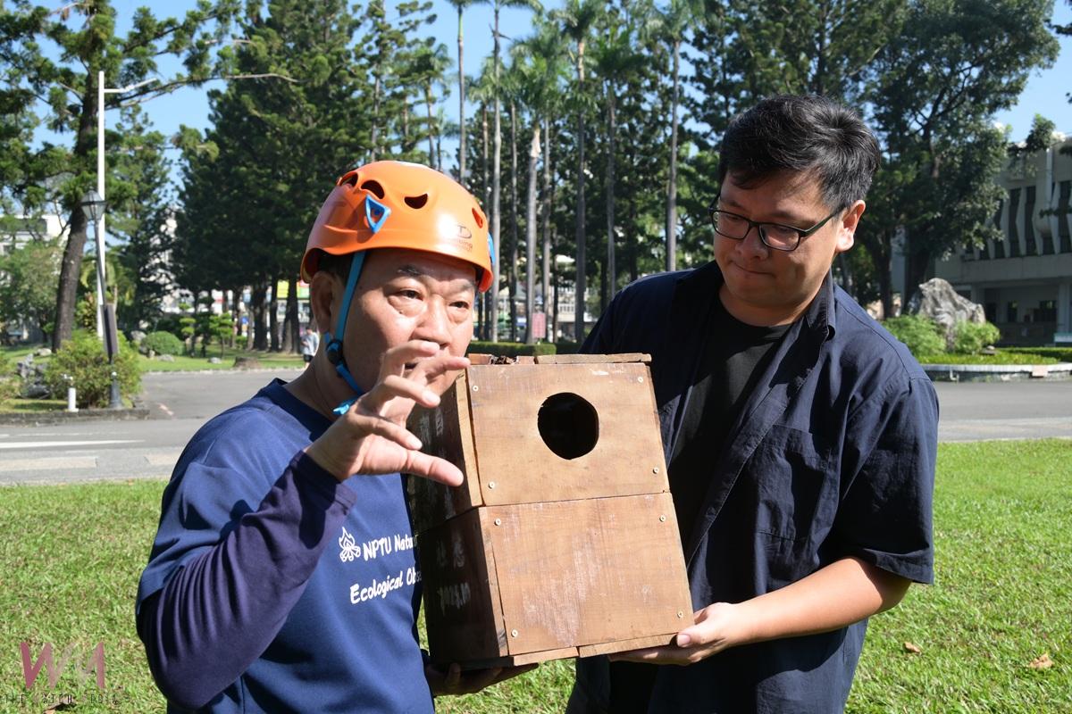 屏東大學校園鳥類生態豐富 三校區架設巢箱觀察其生態 - https://www.watchmedia01.com