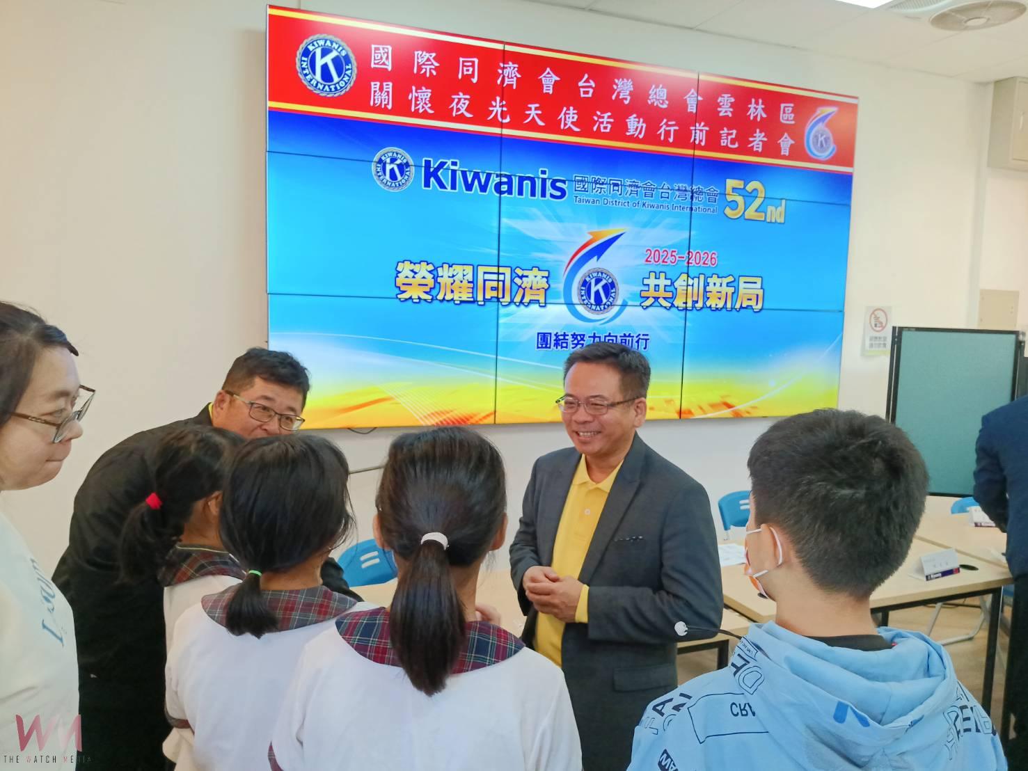 (有影片)/讓愛傳遞-夜光天使行前記者會啟動 國際同濟會、議員蔡岳儒攜手關懷 - https://www.watchmedia01.com