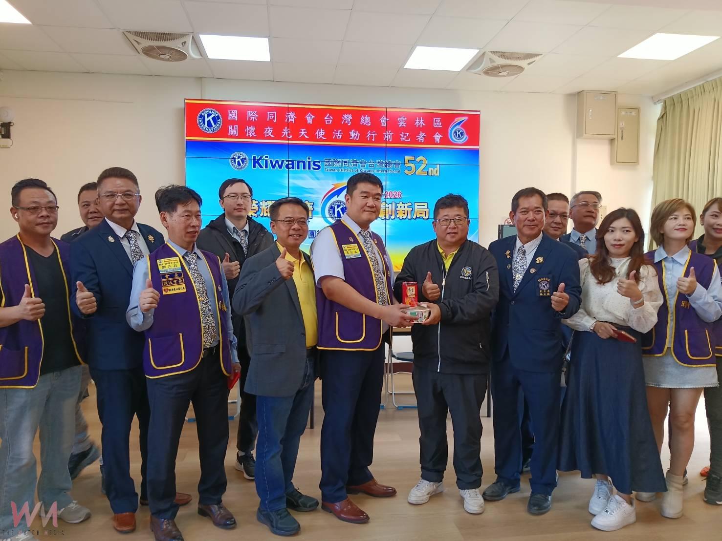 (有影片)/讓愛傳遞-夜光天使行前記者會啟動 國際同濟會、議員蔡岳儒攜手關懷 - https://www.watchmedia01.com