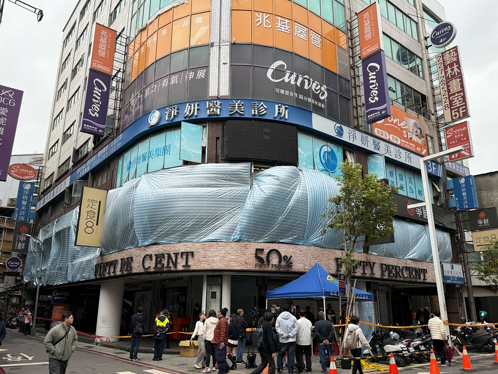 板橋氣爆案 新北市府啟動鑑定作業、加強稽查餐廳場所