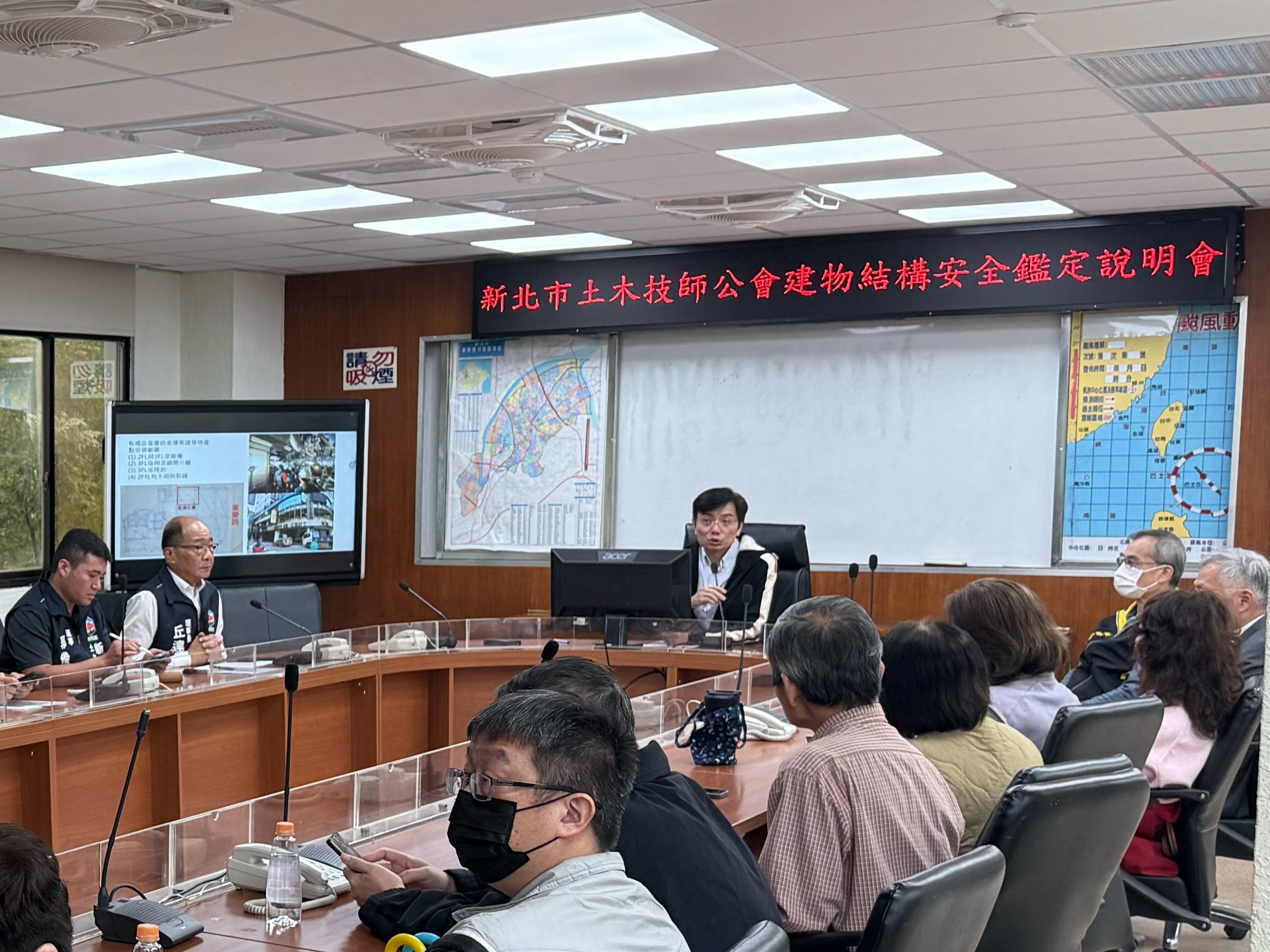 板橋氣爆案 新北市府啟動鑑定作業、加強稽查餐廳場所 - https://www.watchmedia01.com