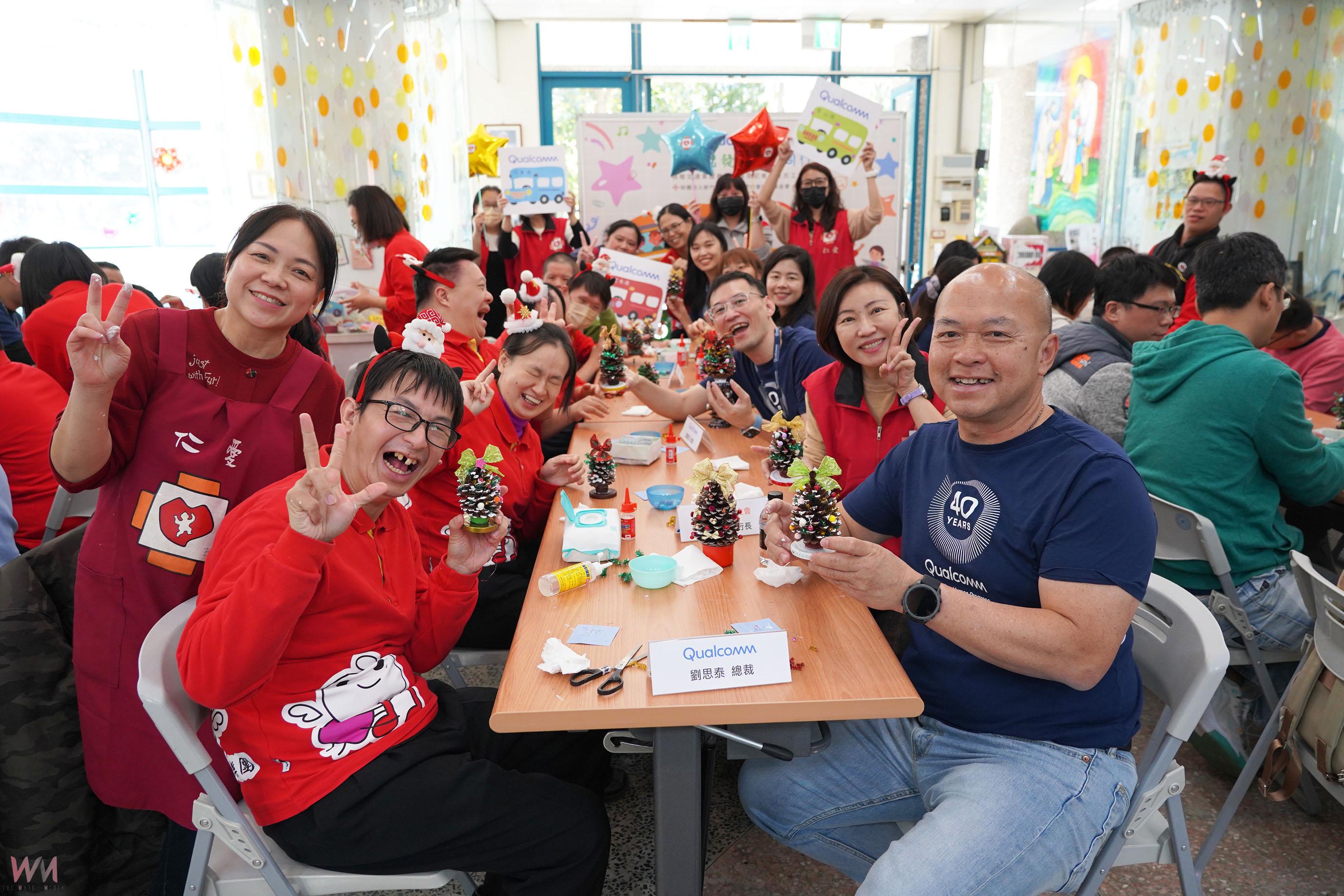 高通捐贈仁愛基金會百餘萬交通服務費 16年持續付出不間斷 - https://www.watchmedia01.com