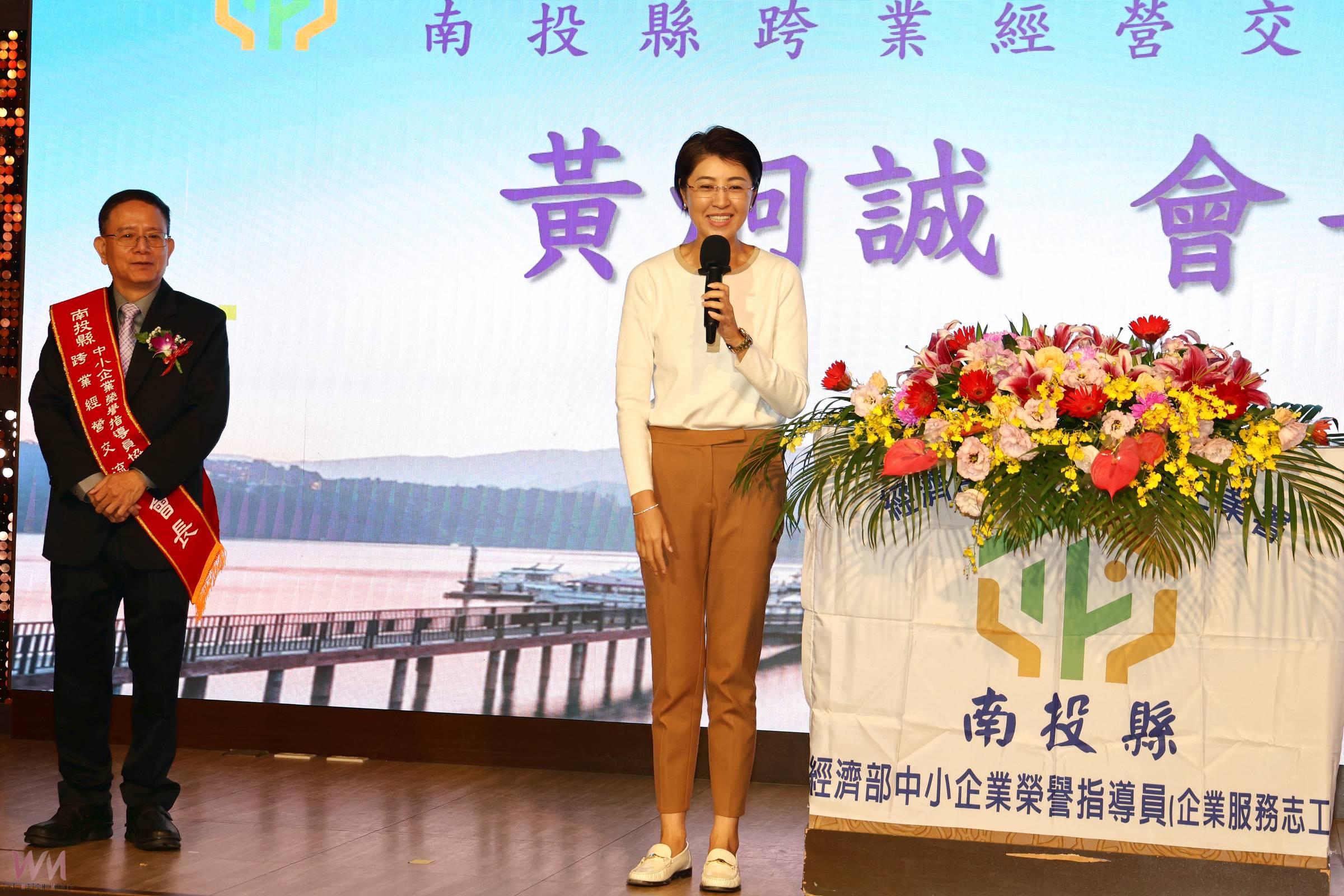 薪火相傳 南投中小企業榮指員協進會會長交接 - https://www.watchmedia01.com